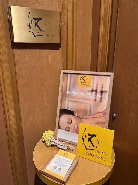 ホテル椿山荘東京「悠 YU THE SPA by L’OCCITANE」へ♡_1_1-1