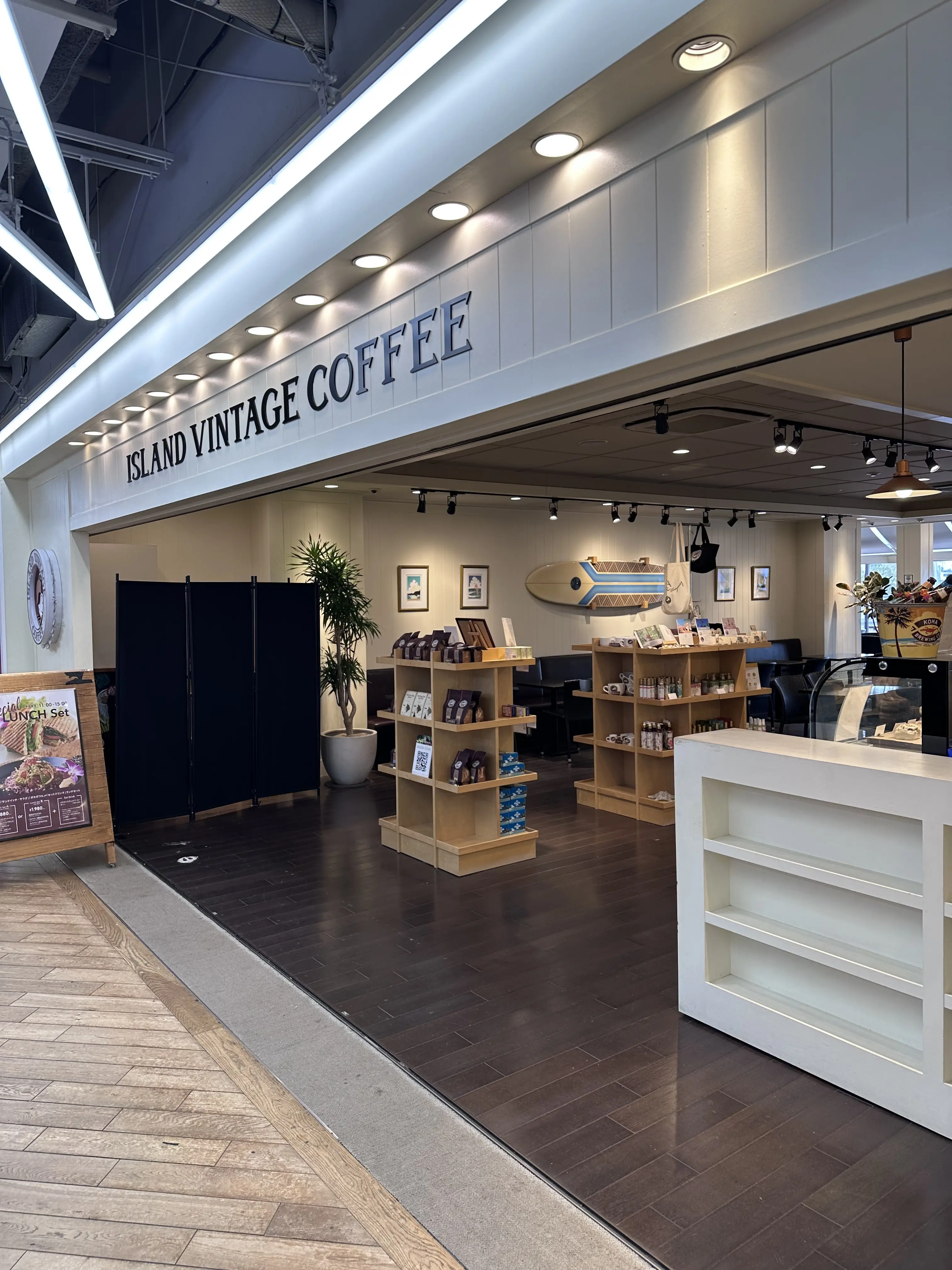 superflyのライブへ　ファッションコーデ_1_5