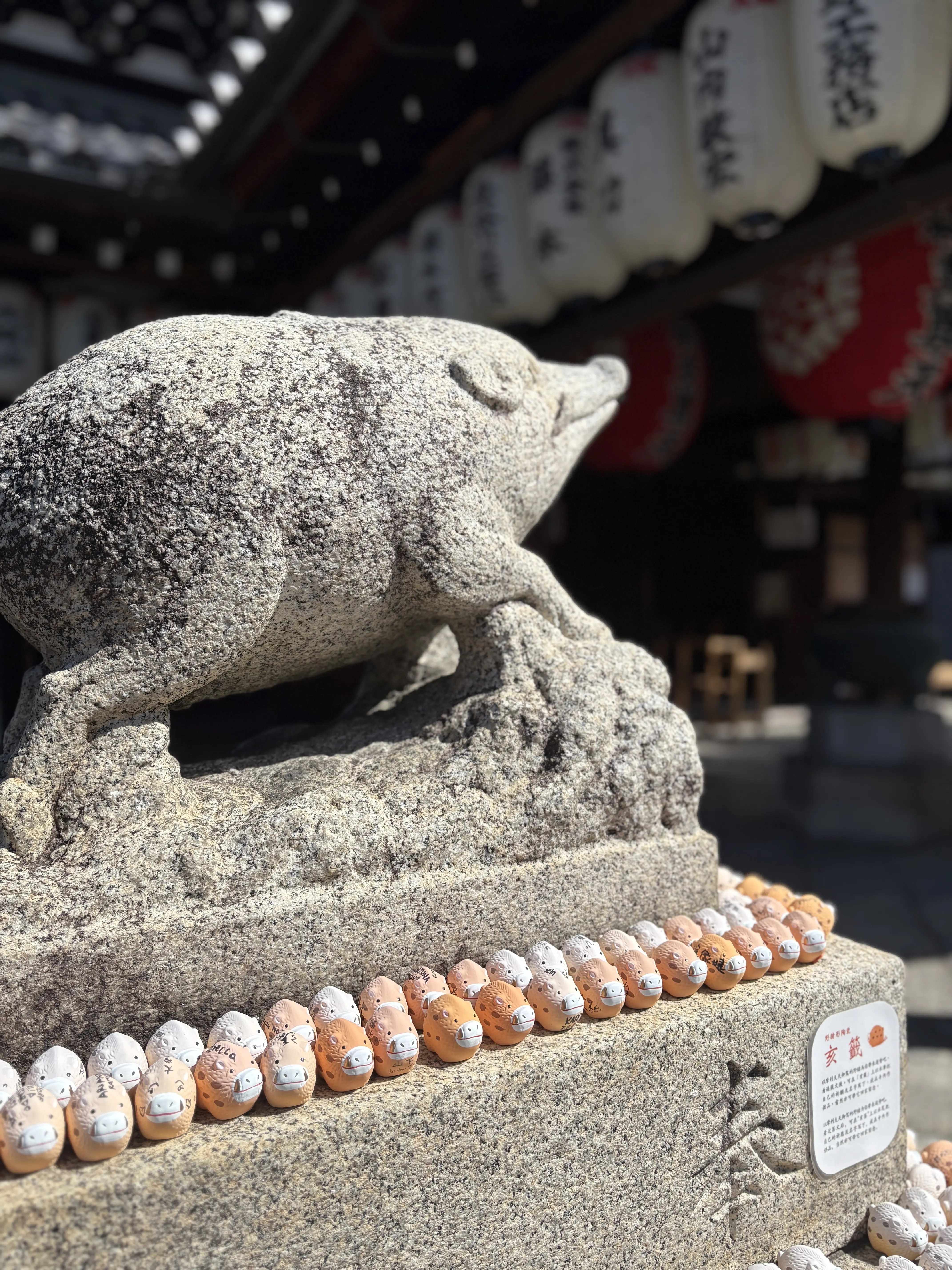 こまない京都の歩きかた⭐︎パート1_1_6