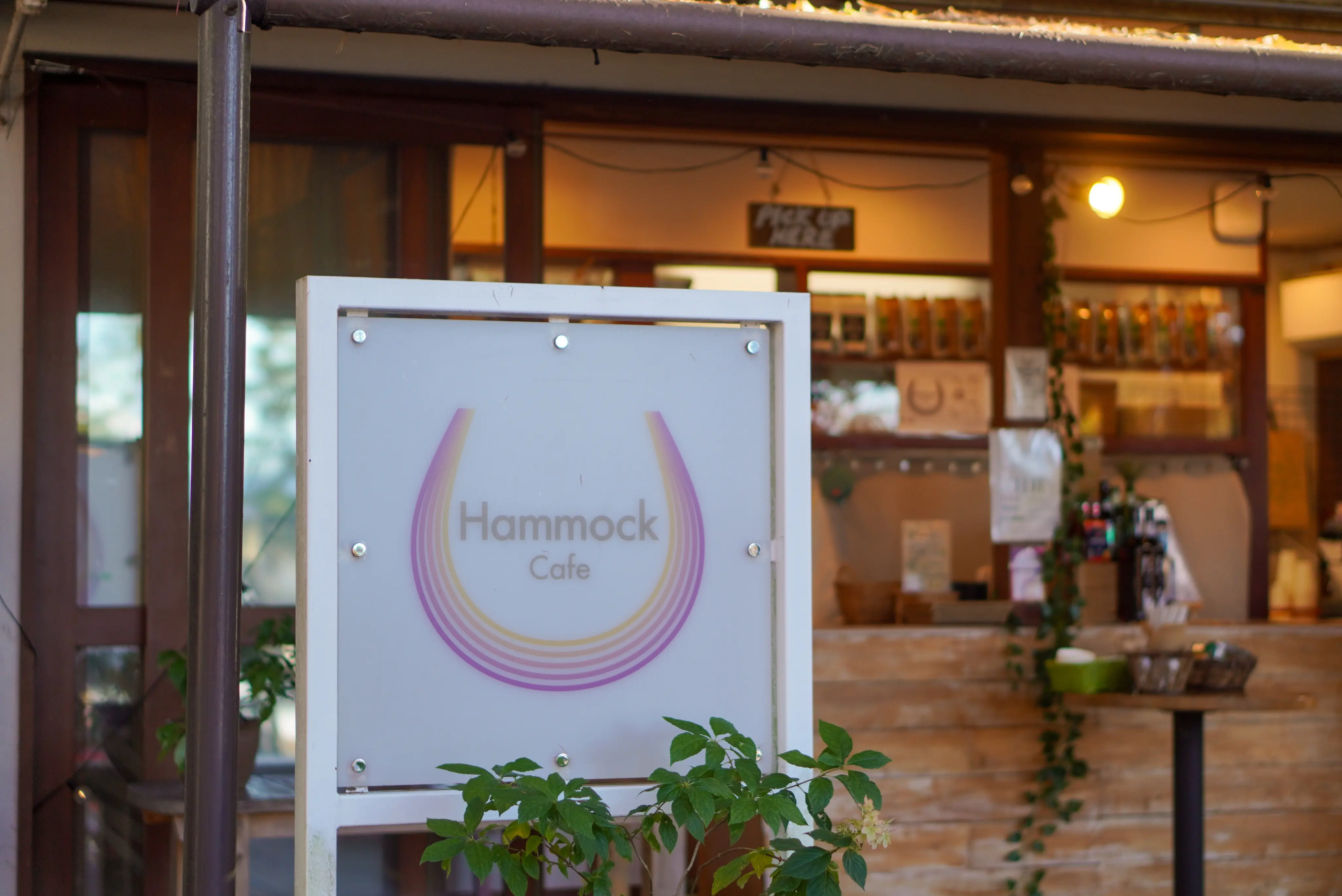 彩りの秋、紅葉真っ盛りの山中湖ドライブ♪熱々ほうとうや超人気カフェ♪_1_9