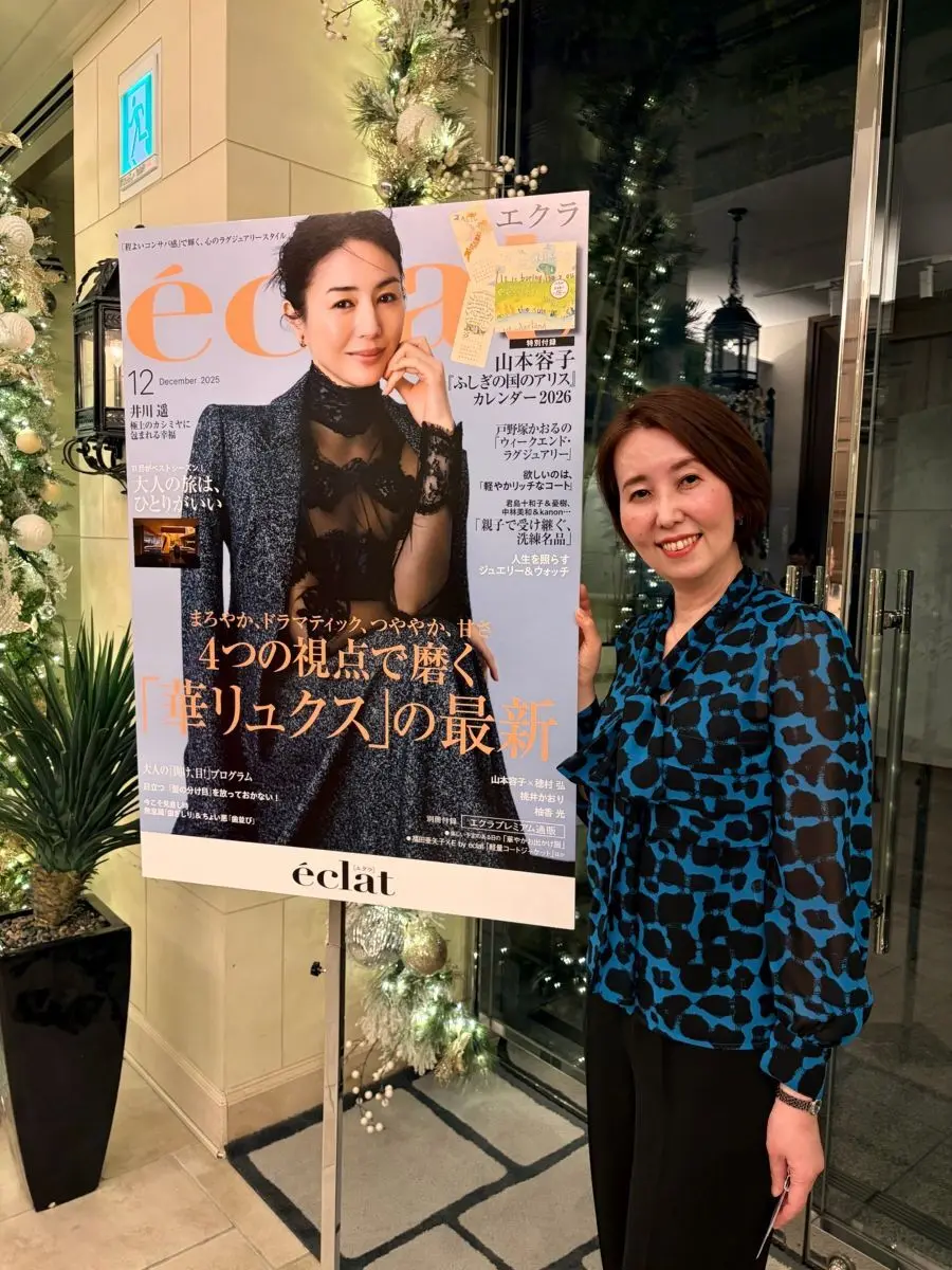 「ソワレ・ドゥ・エクラ2025」井川遥さん表紙のパネル