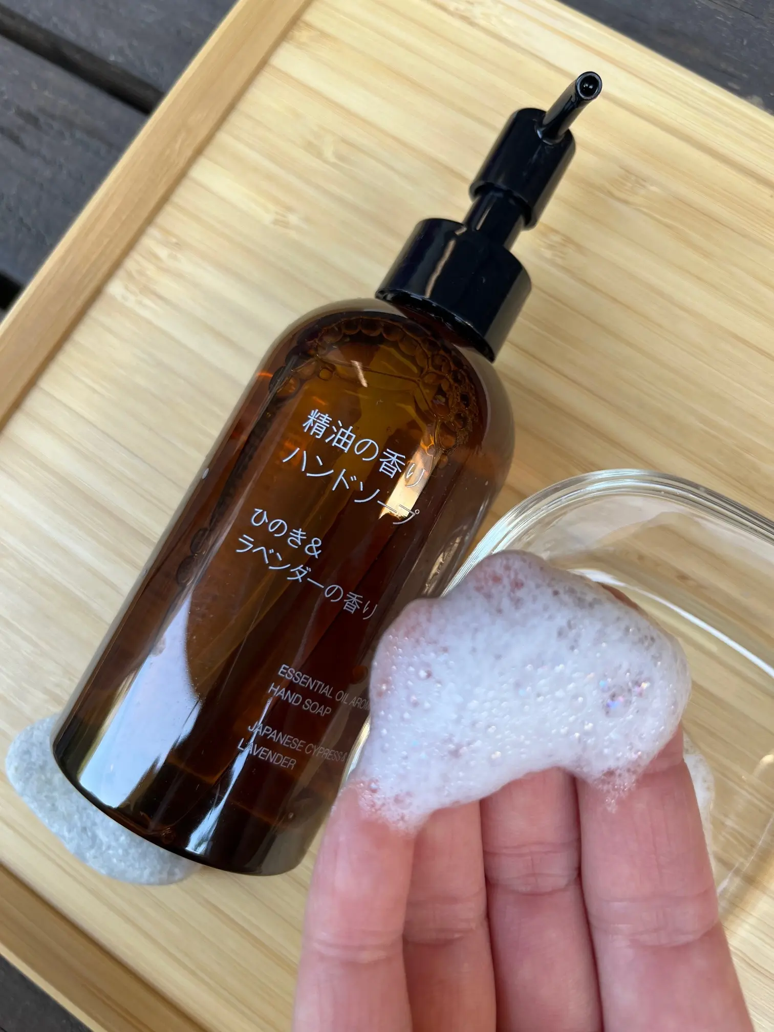 【無印良品】SNSで話題!香りと潤いのハンドソープとハンドクリーム_1_2