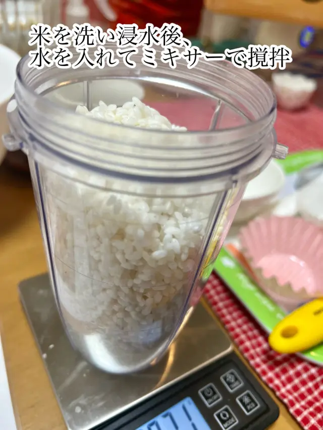 グルテンフリーのふわふわパン教室レポート！_1_3