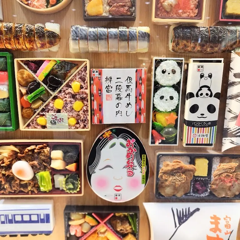 新大阪駅　駅弁にぎわい　旅弁当