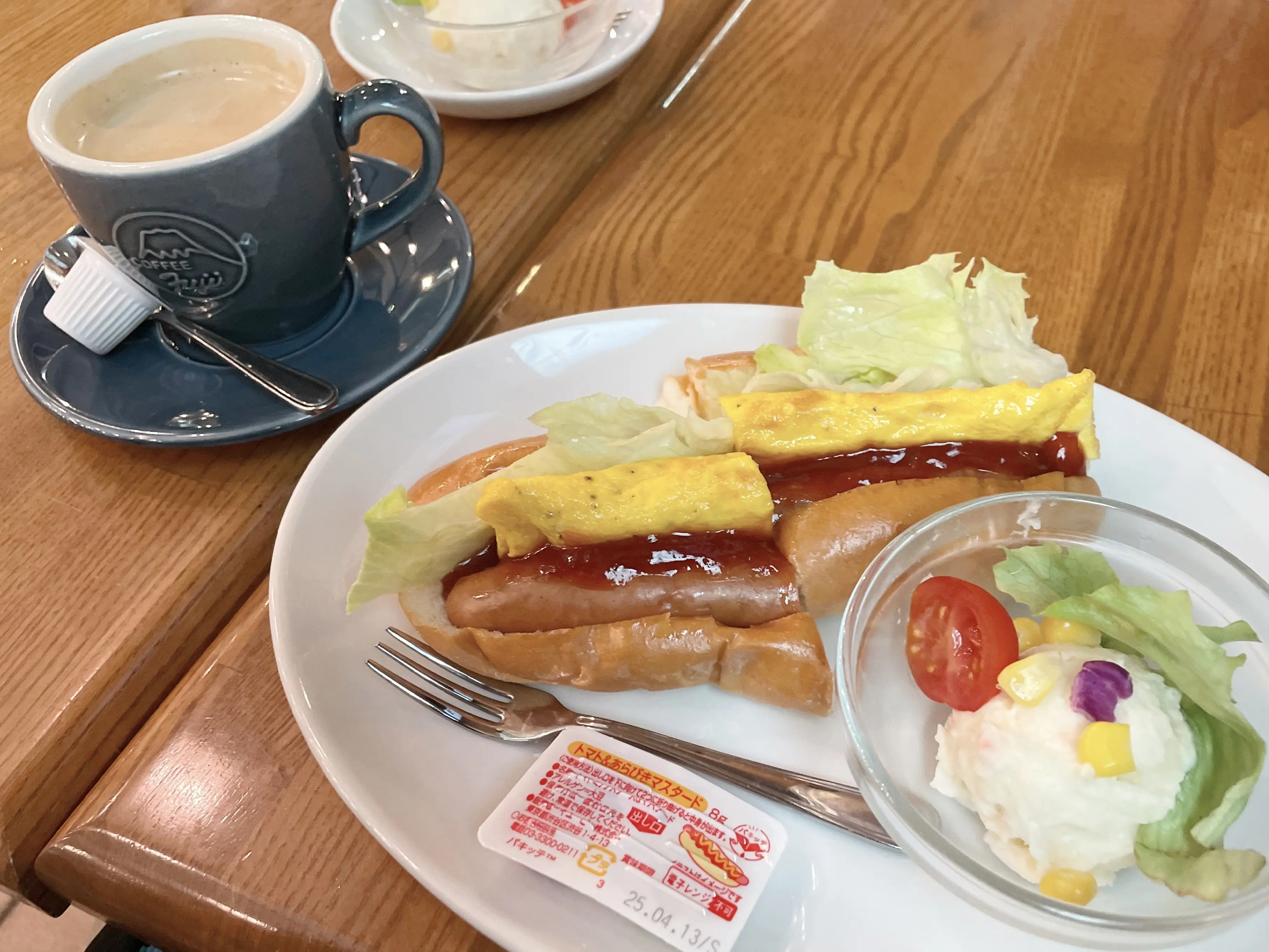 〜新橋・銀座〜昭和レトロな喫茶の味を堪能致しました_1_2