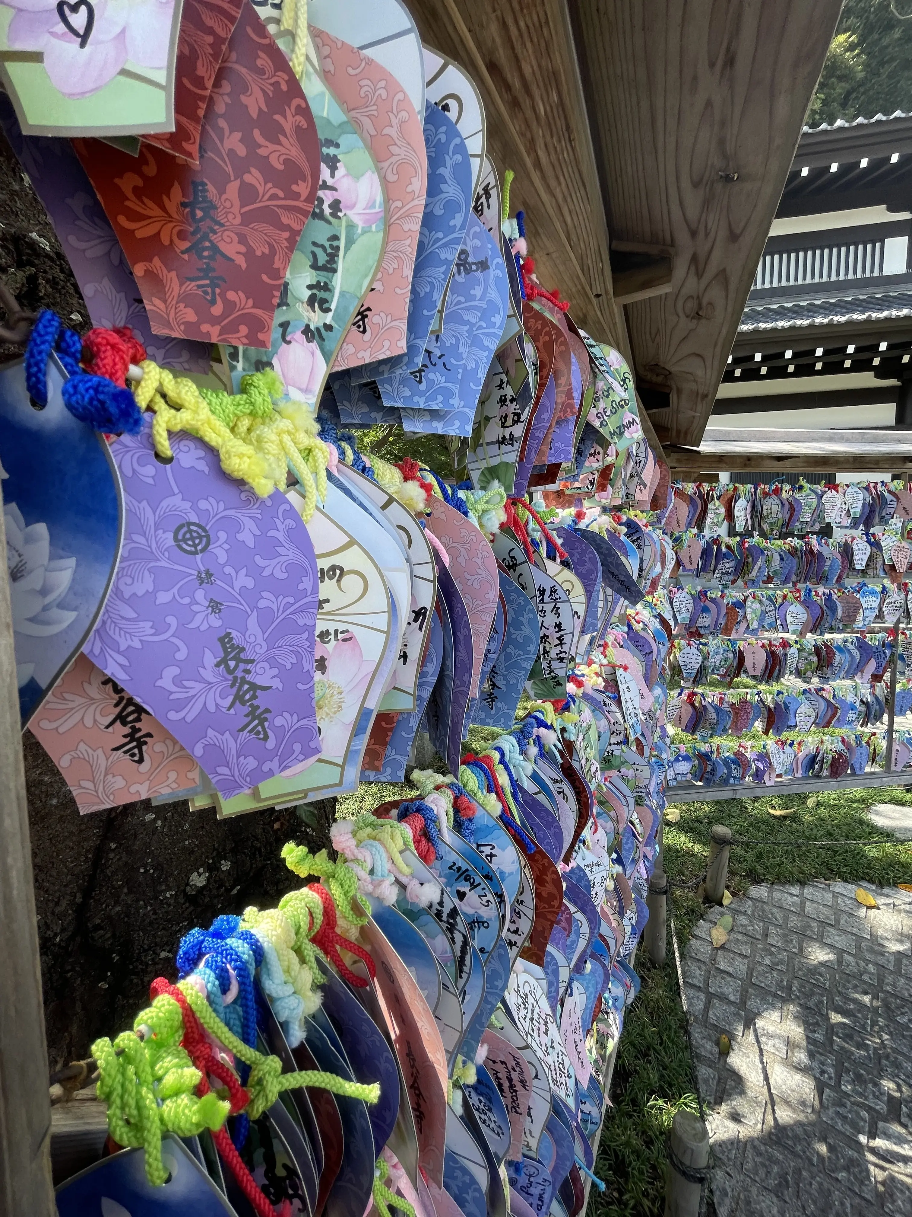 長谷寺