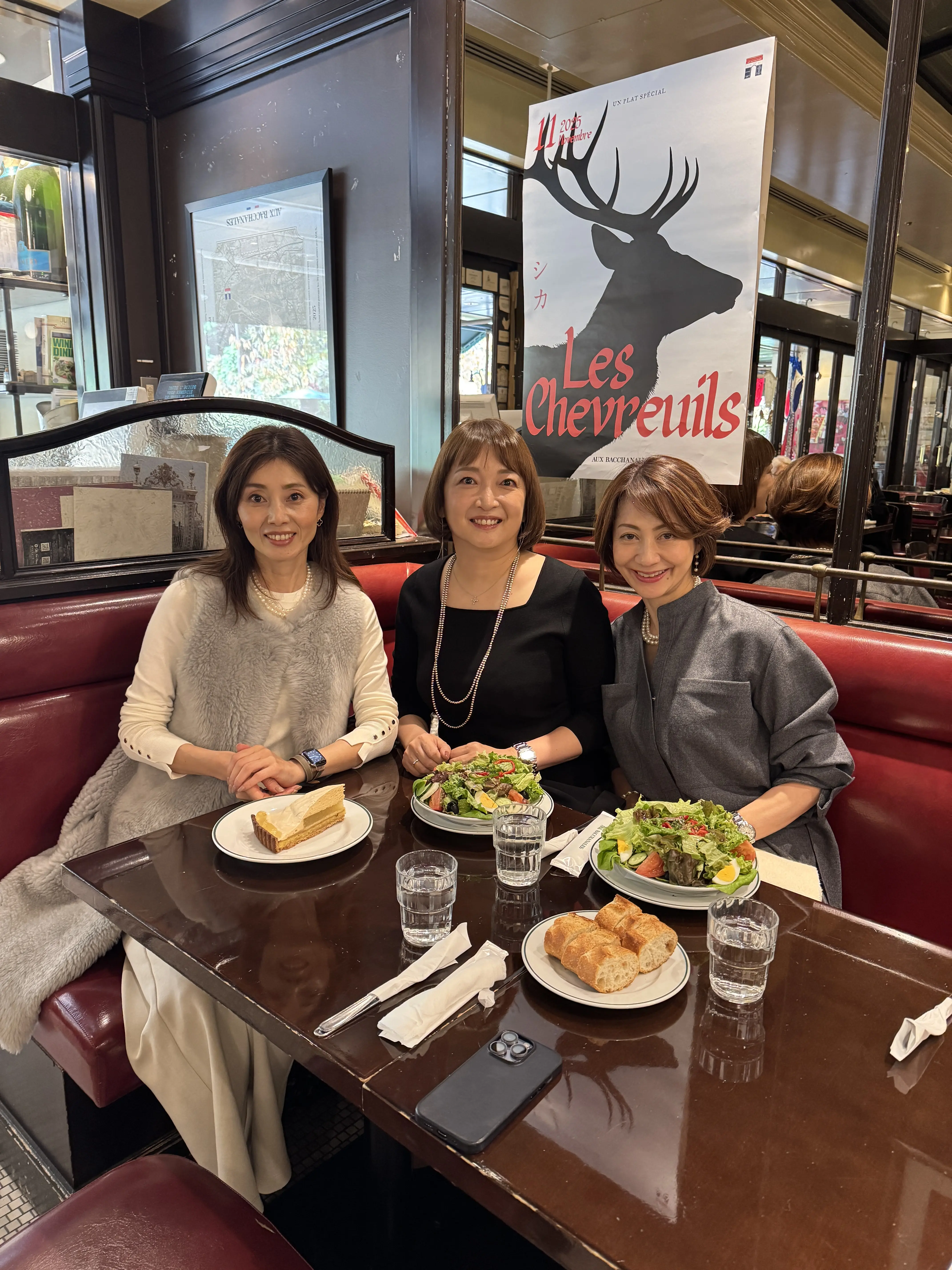 エクラ華組　梅澤千佳子　梁瀬理砂　岡部みわこ