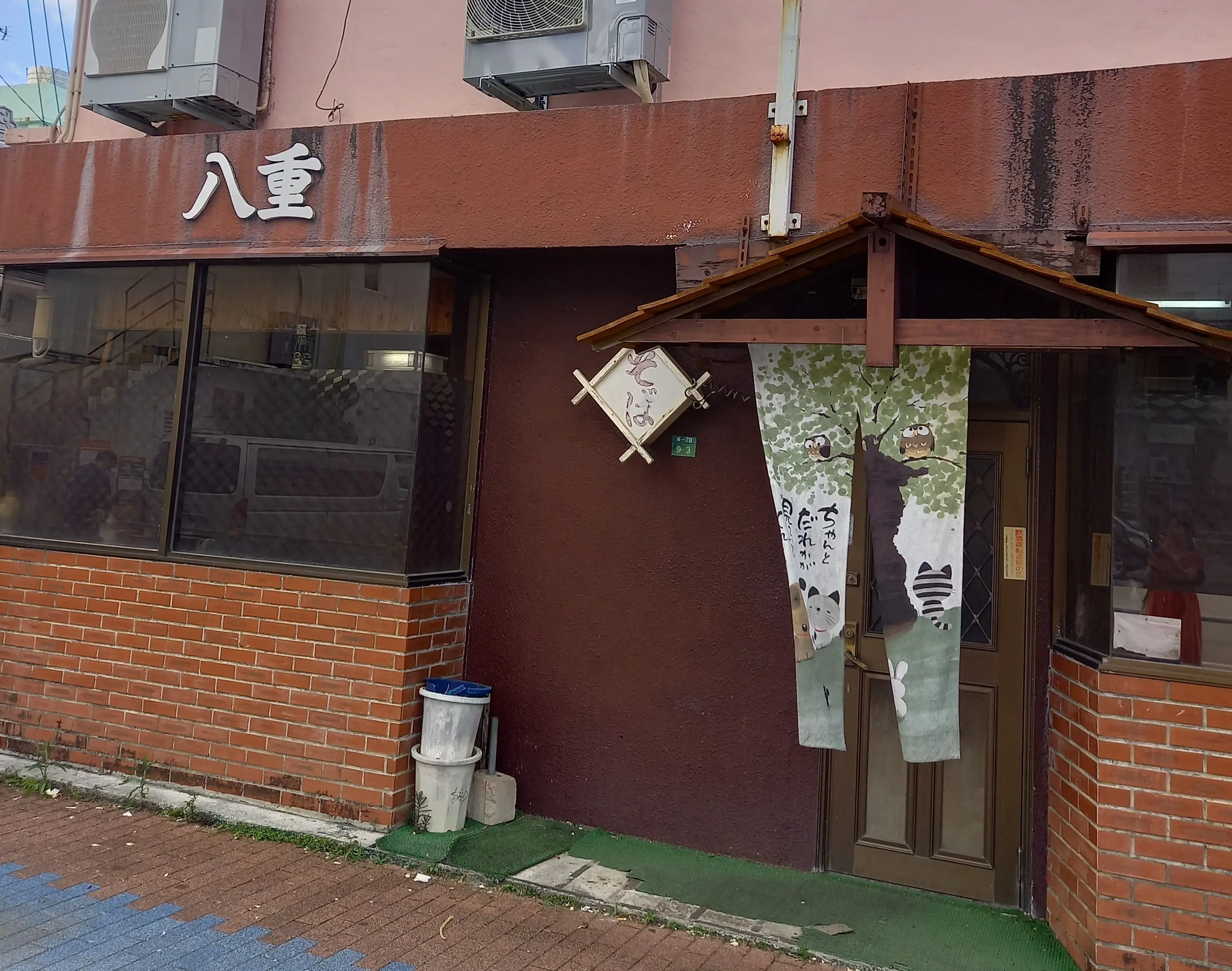【沖縄】大人の修学旅行♡王道スポット＆沖縄グルメの旅②_1_8