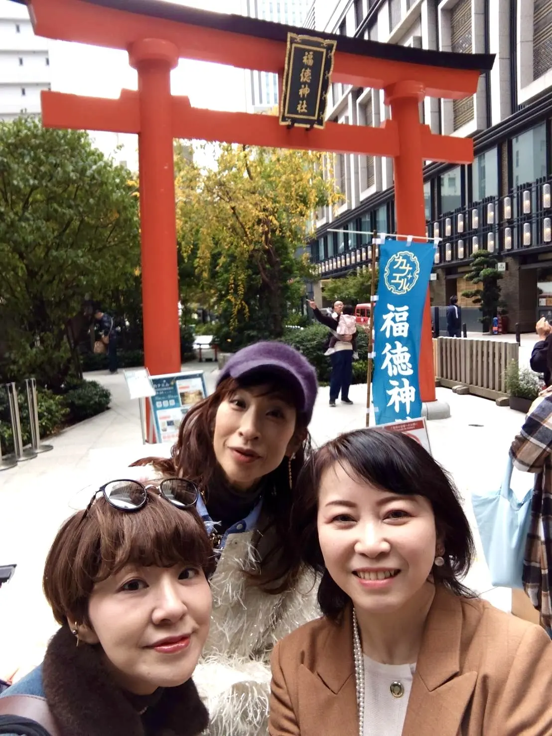 初めての東京日本橋と【マンダリンオリエンタル】の天空ランチ_1_1