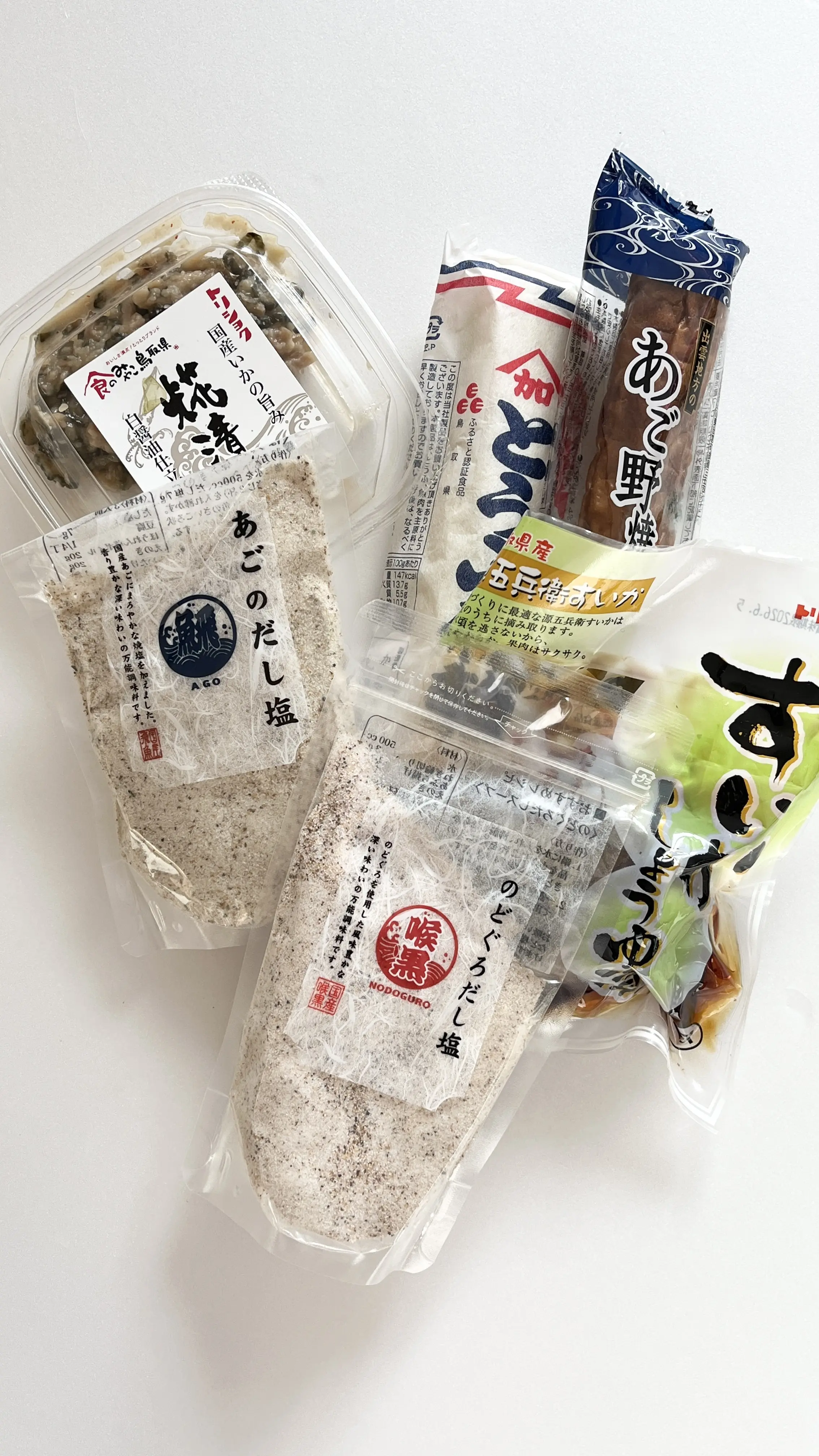 鳥取に行ってきた！お土産とともにご紹介。_1_12-1