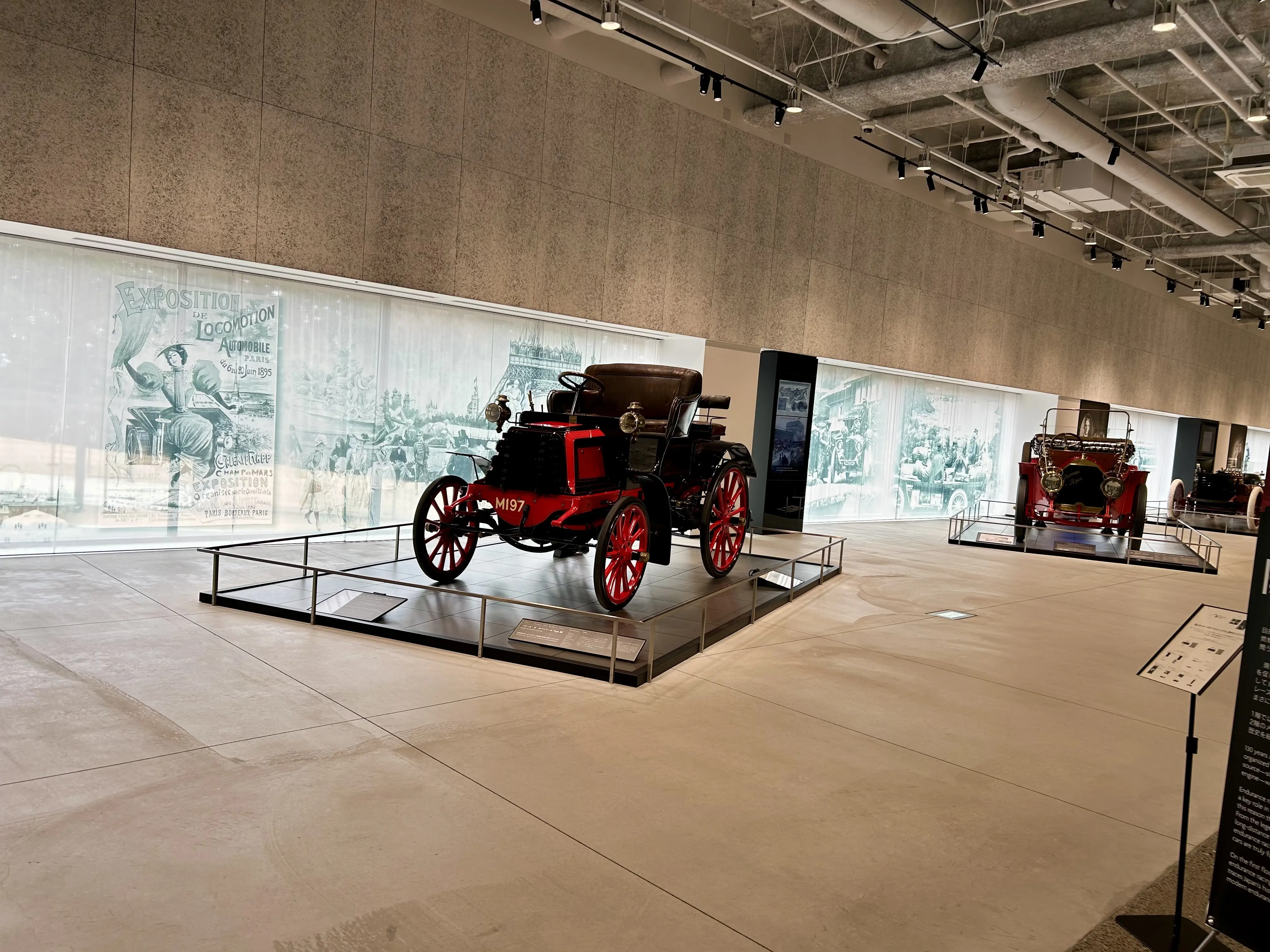 富士スピードウェイホテルで記念日ランチ♪_1_8