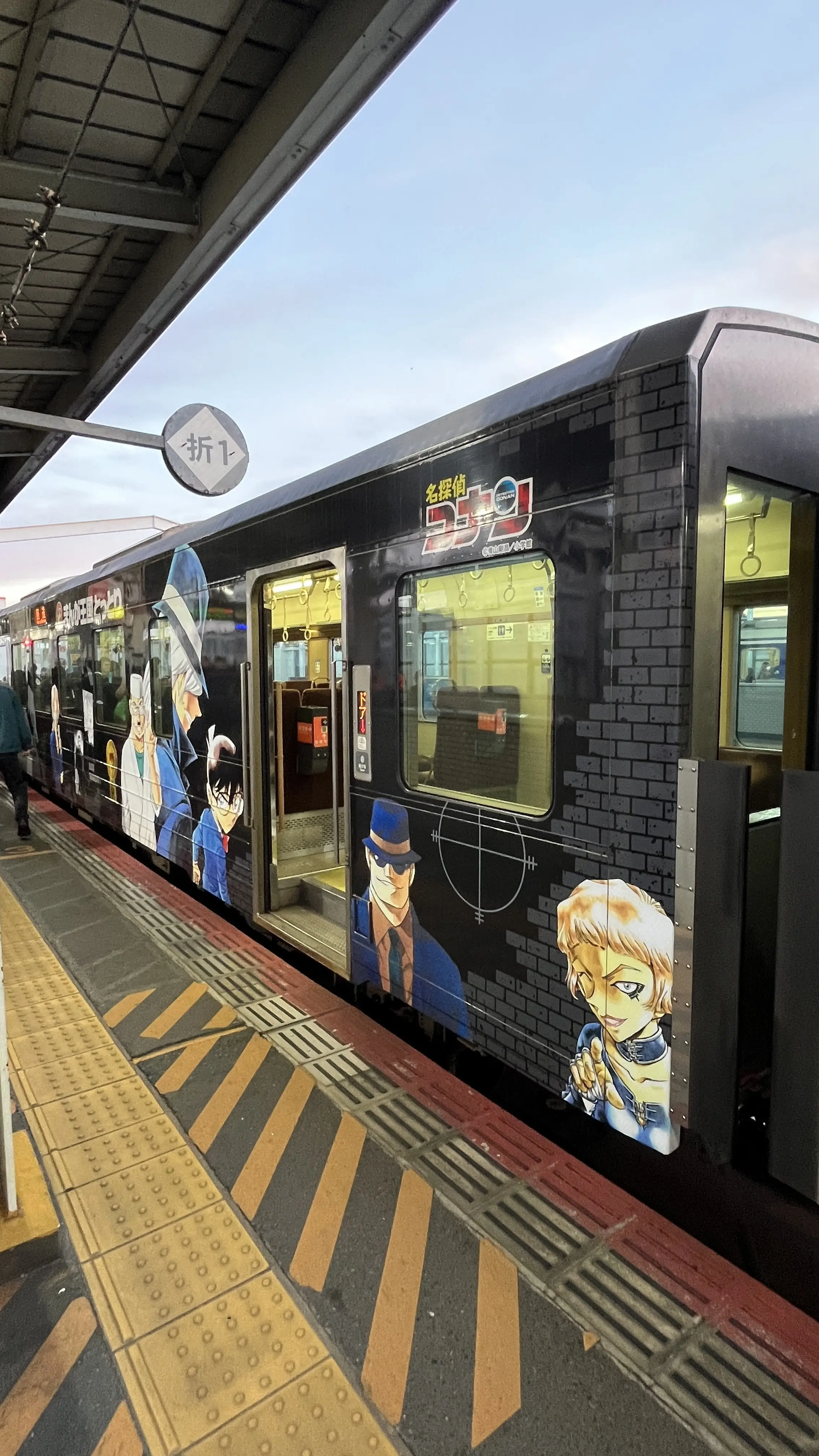 鳥取に行ってきた！お土産とともにご紹介。_1_8-2