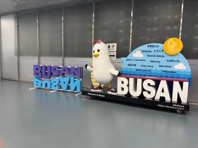 2泊3日で韓国釜山旅行へ♪①_1_1