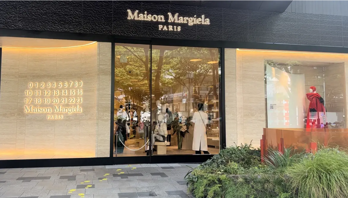 【Maison Margiela】新感覚ｲﾝｽﾀﾚｰｼｮﾝ&amp;表参道店_1_4