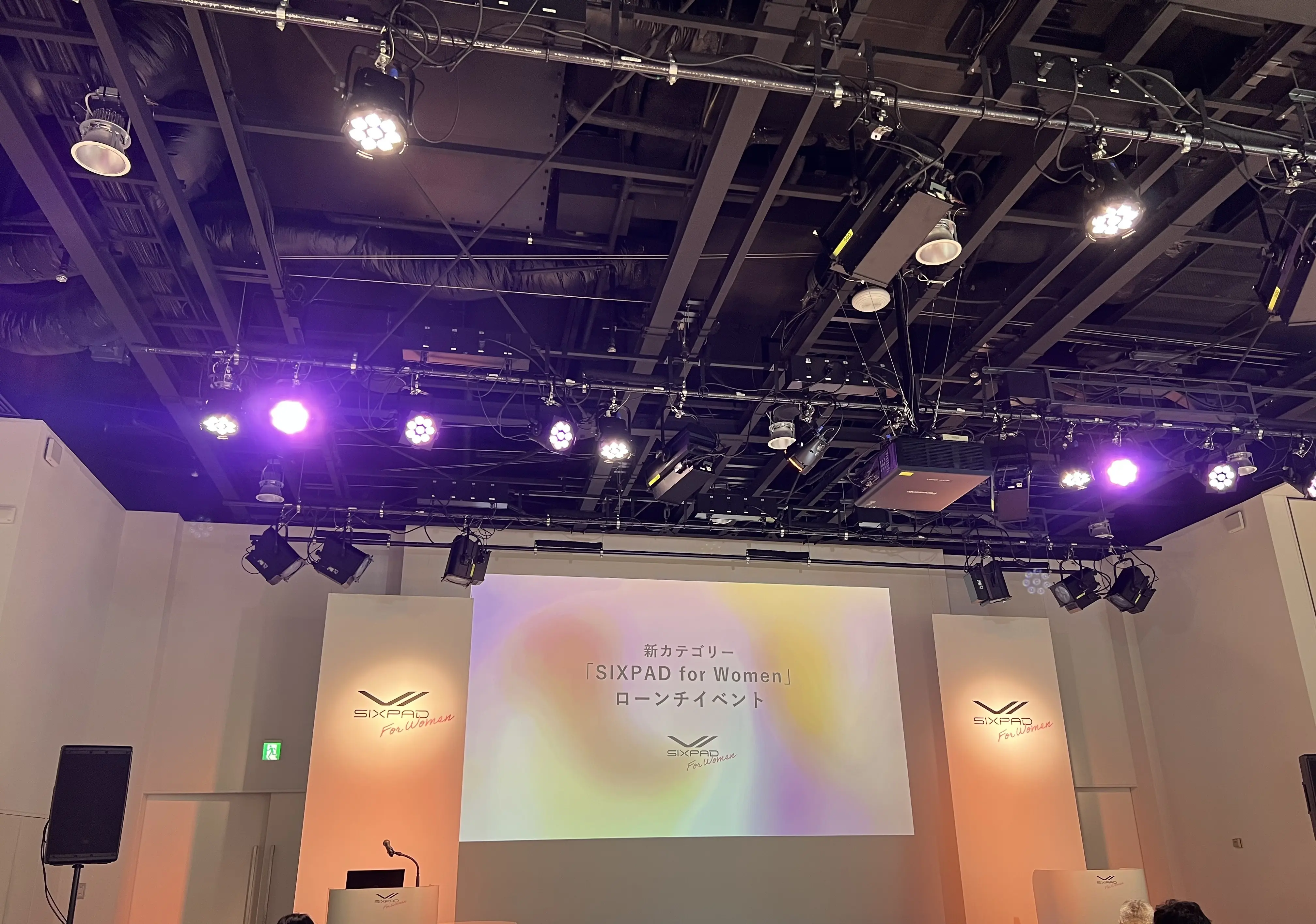 SIXPADが考えるフェムケア♡〜新商品ローンチイベントへ行ってきました〜_1_6