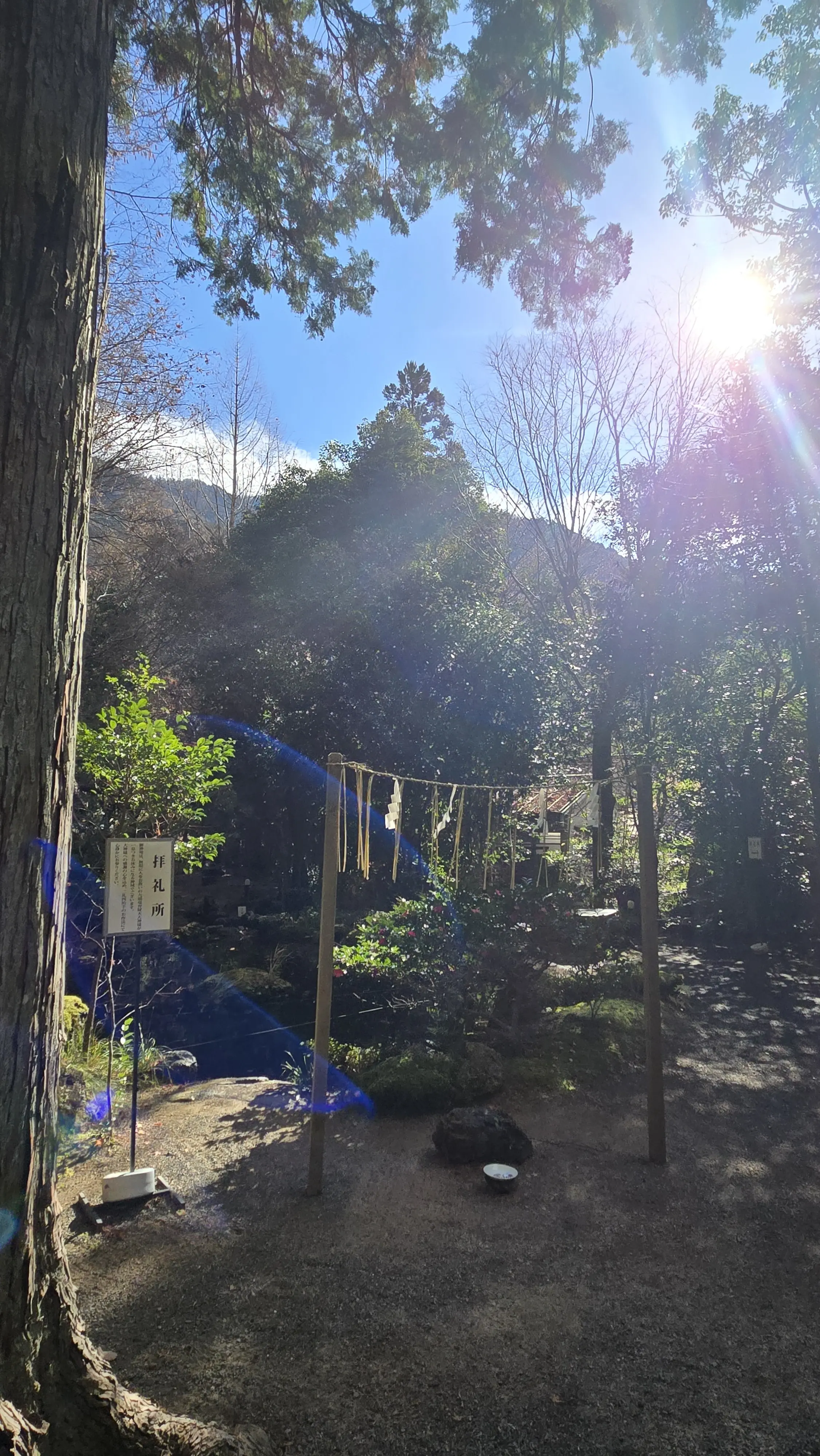 親友家族と京都旅②_1_6-2