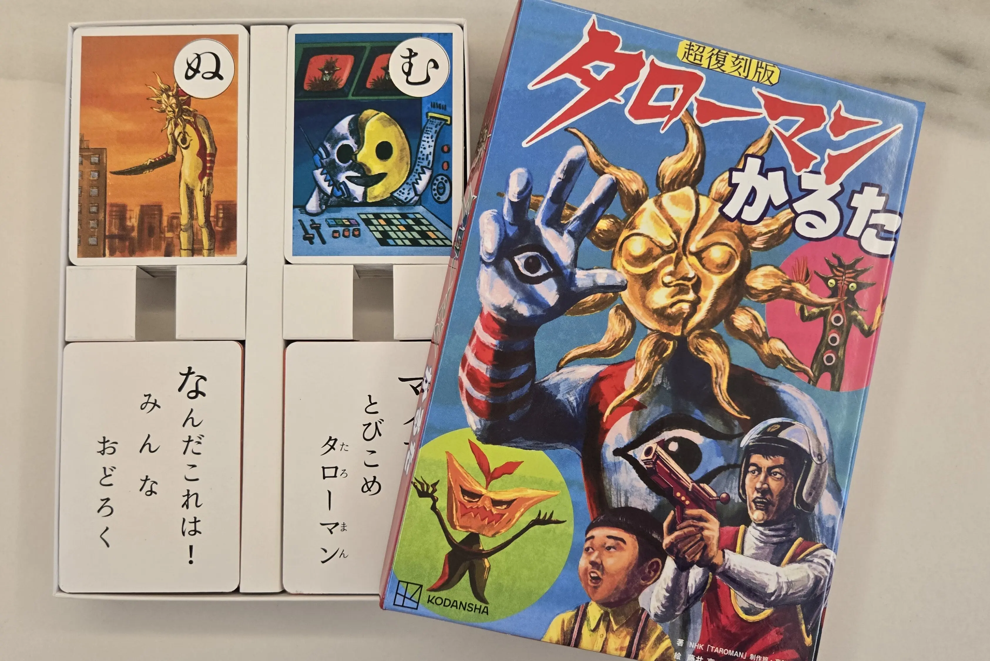 家族で感じる「岡本太郎」—芸術は爆発だ!秋のアート旅①_1_6-2
