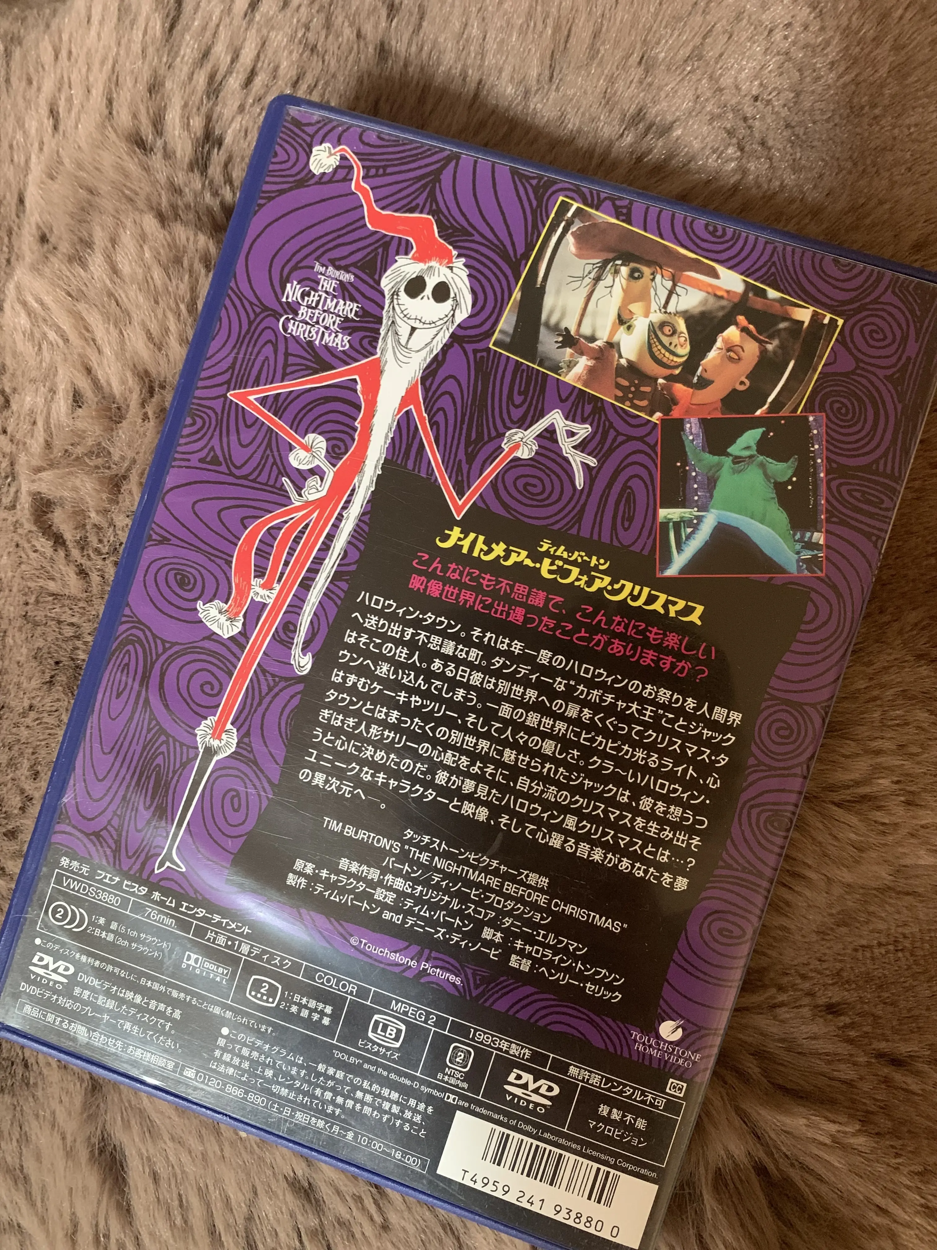 もうすぐハロウィン🎃_1_6
