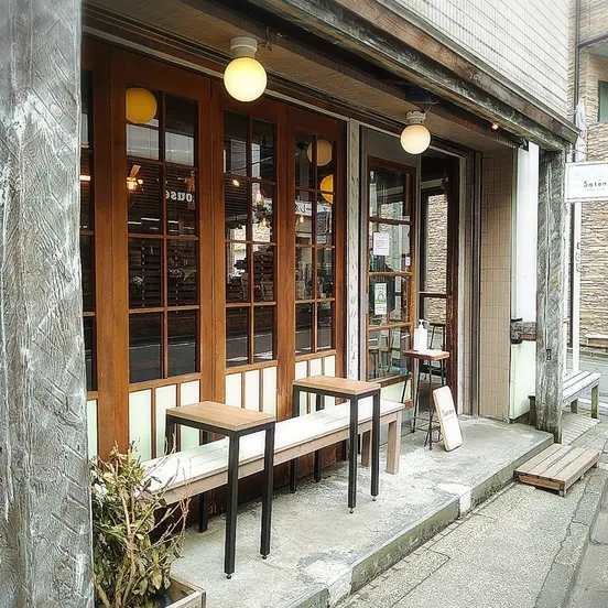 西荻窪の日本茶専門店「サテン」外観