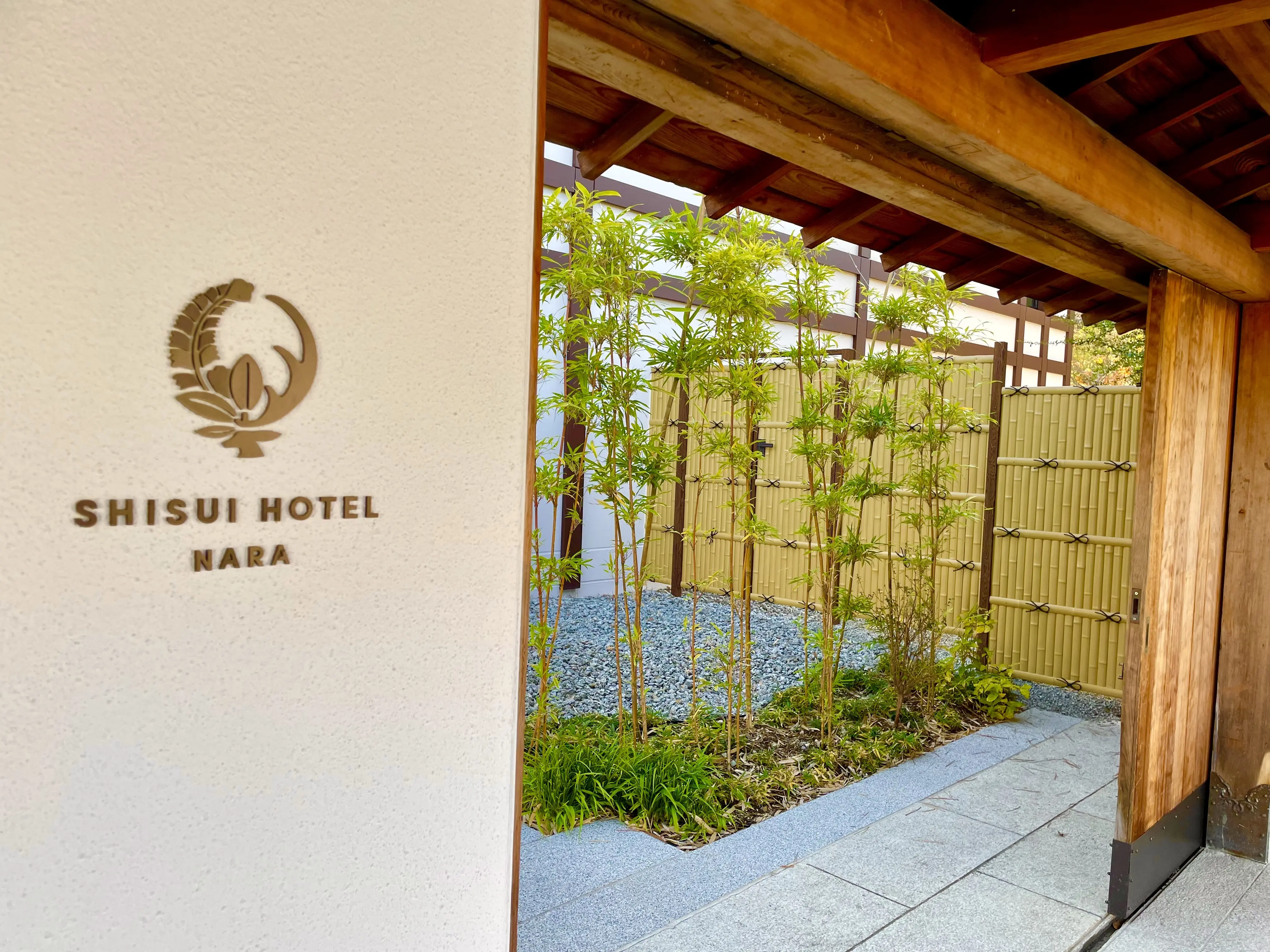 SHISUI HOTEL NARA