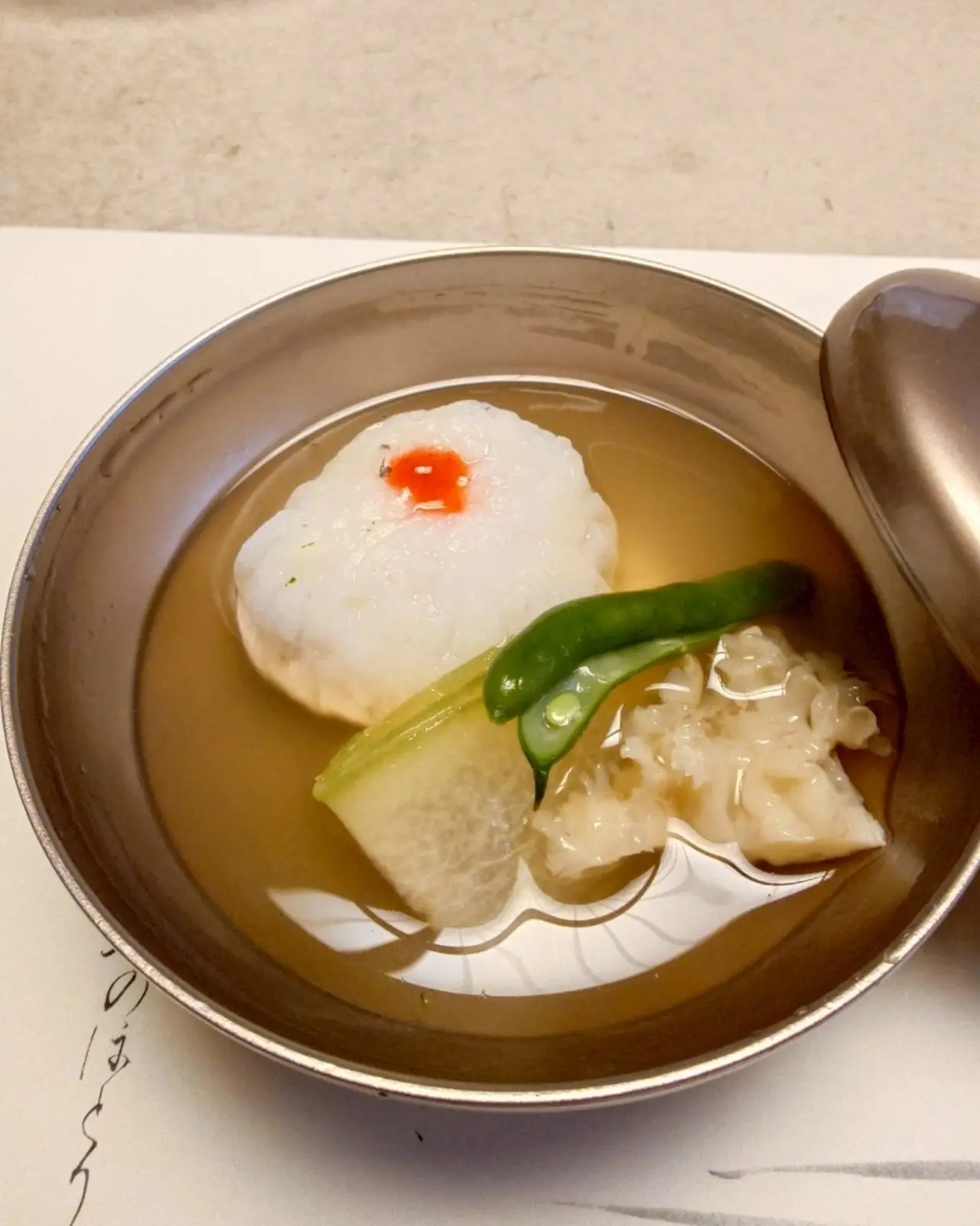 藤井荘