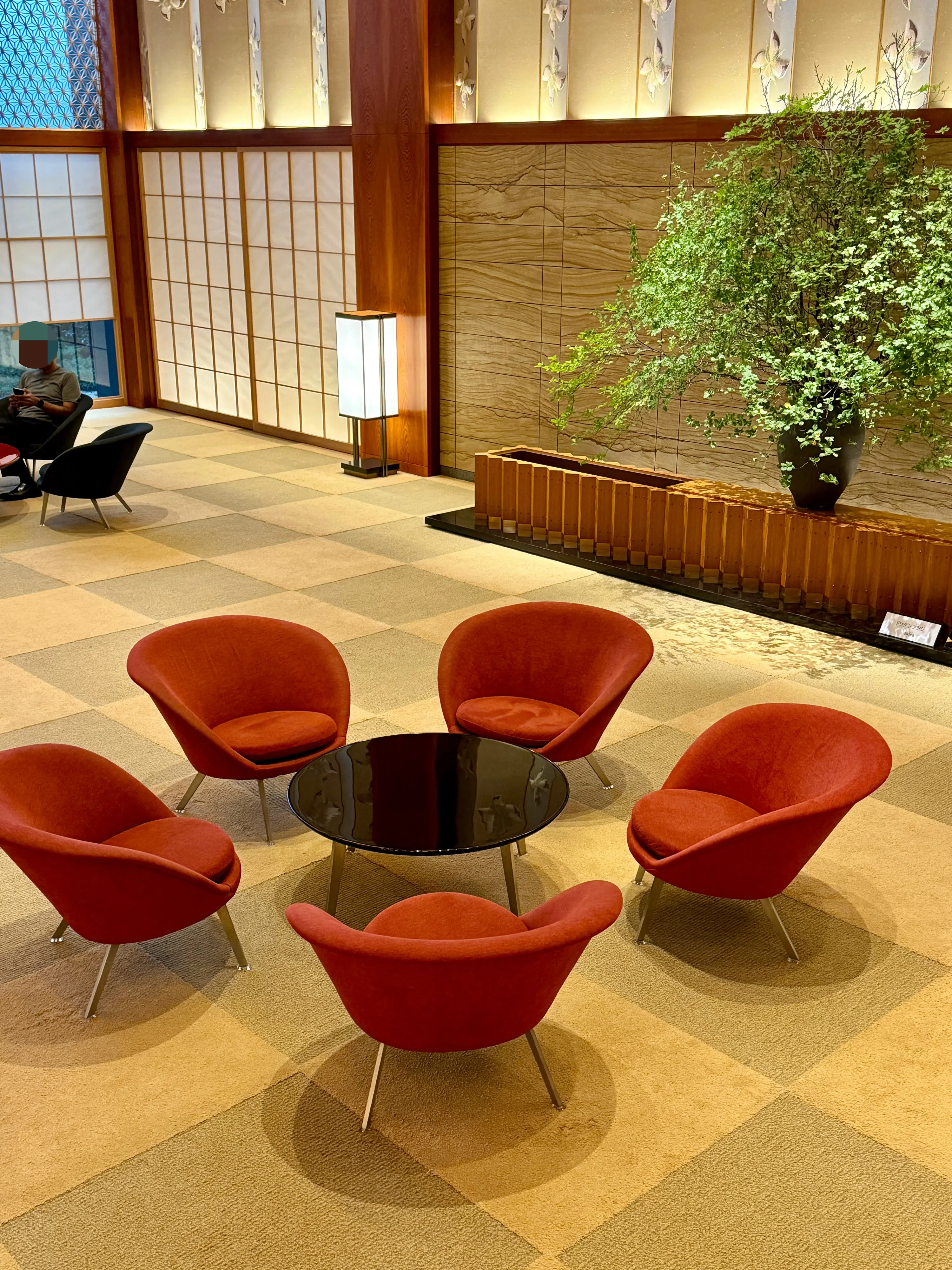 The Okura Tokyo