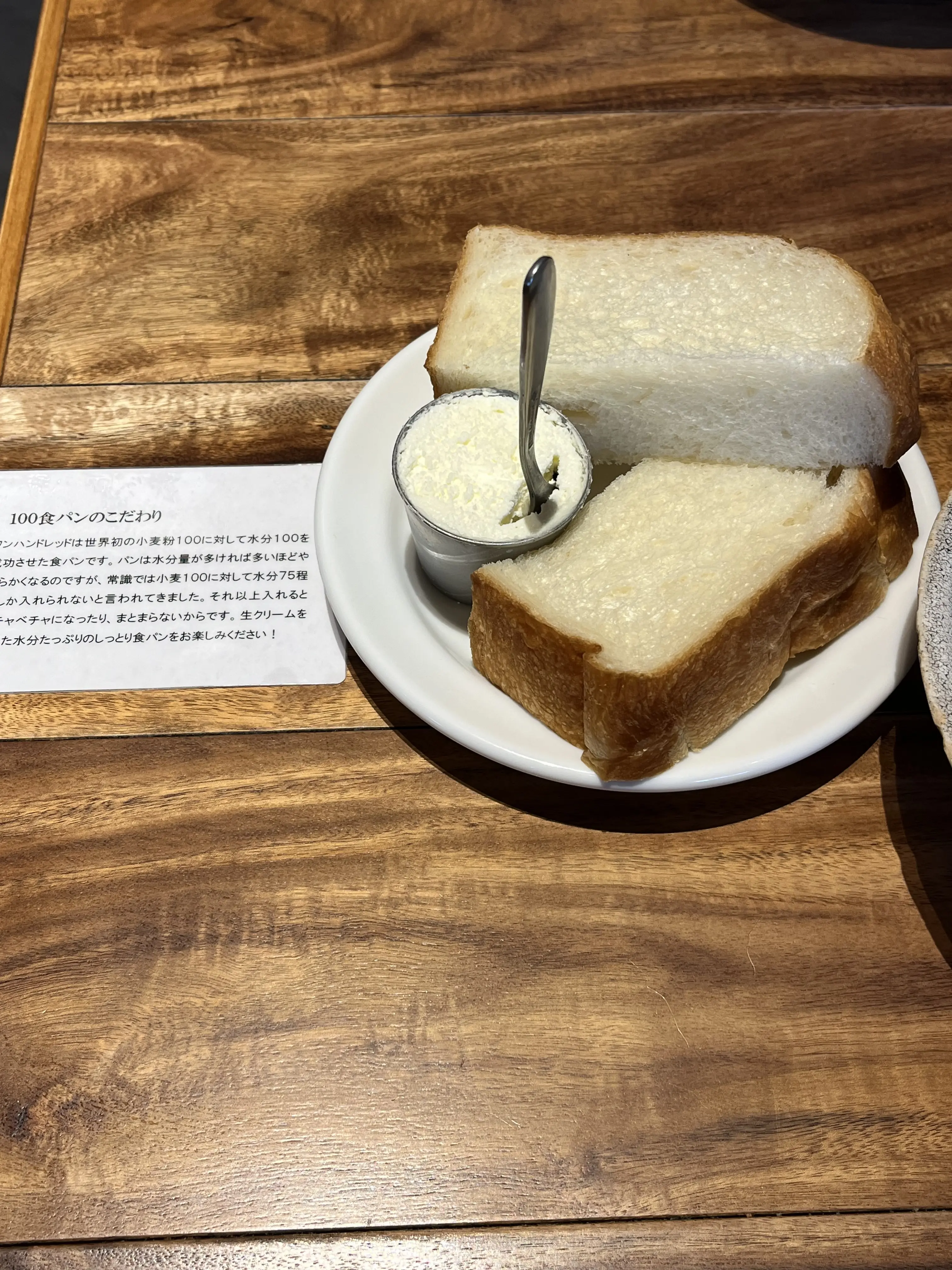 札幌　すすきの　ココノススキノ　カフェ　ランチ　éclat エクラ　Jマダム　ブログ　北海道　札幌　トモコ　知子