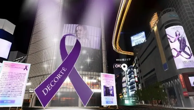 DECORTÉ Purple Lightup 2022 バーチャル渋谷
