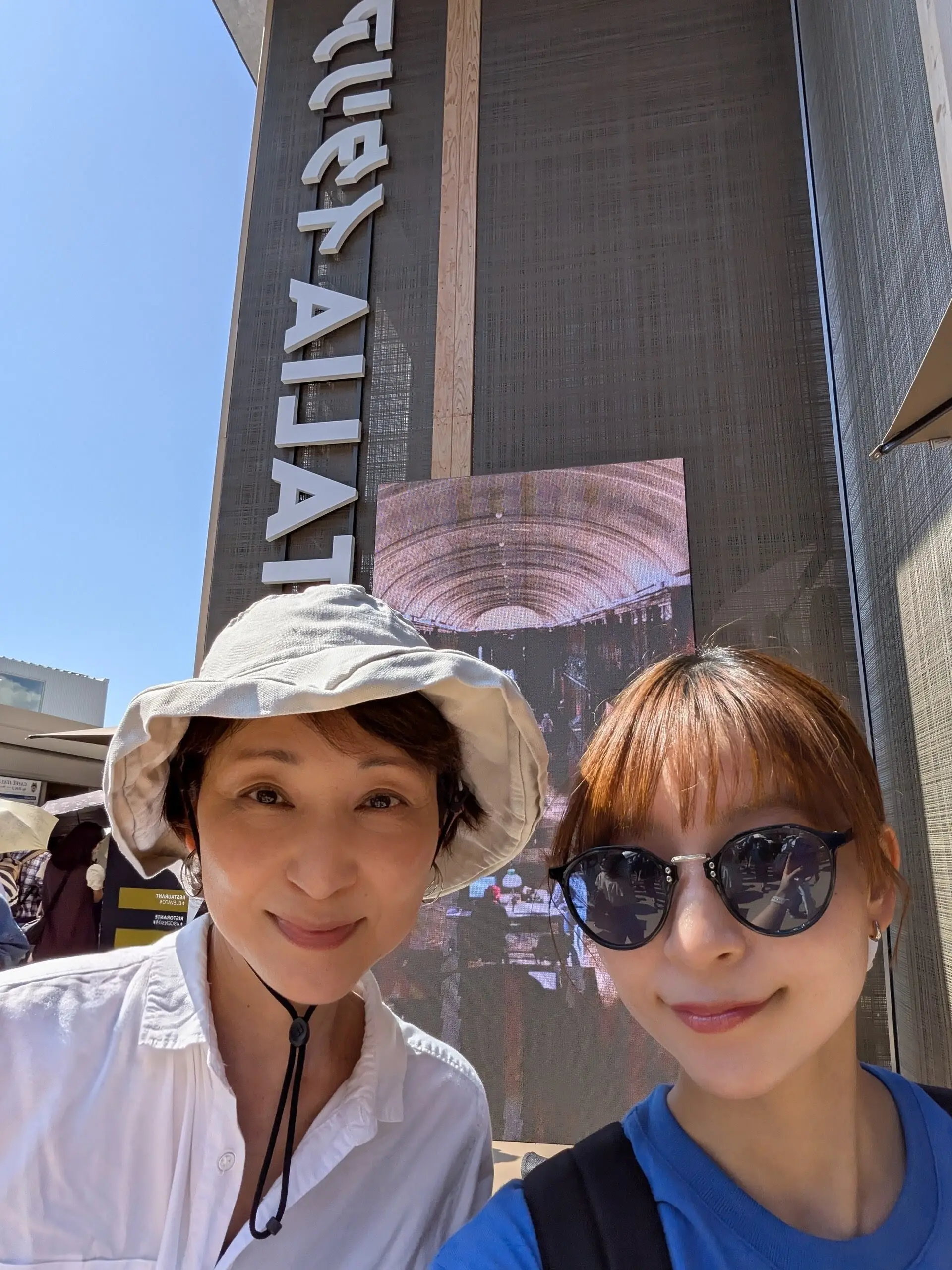 滑り込みセーフ！大阪・関西万博に行ってきました♪(前編)_1_6