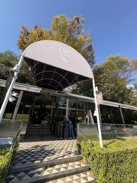 東京プリンスで行われた、ワインの試飲会に行って来ました！_1_10