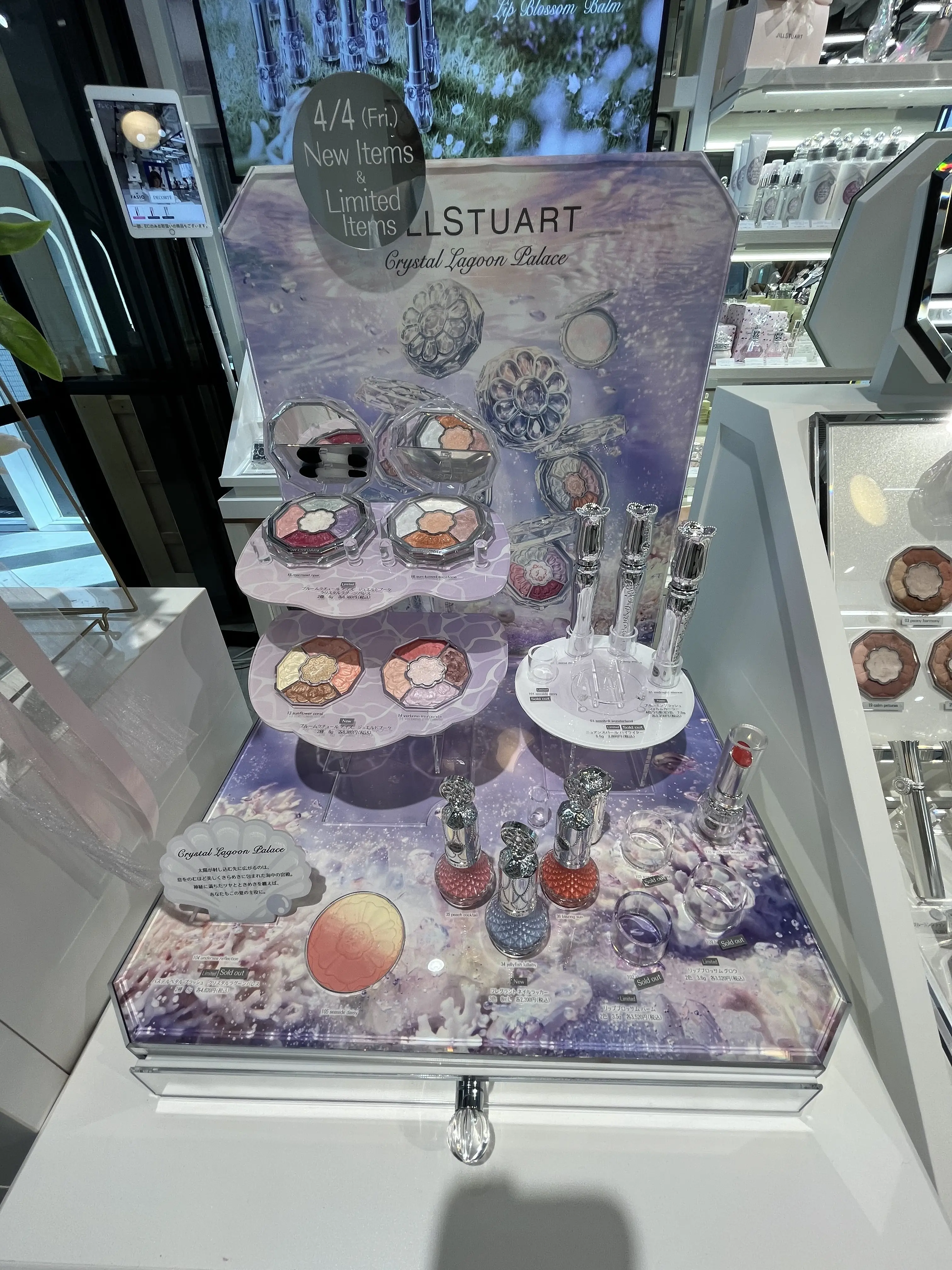 今年のことは今年のうちに_1_5-1