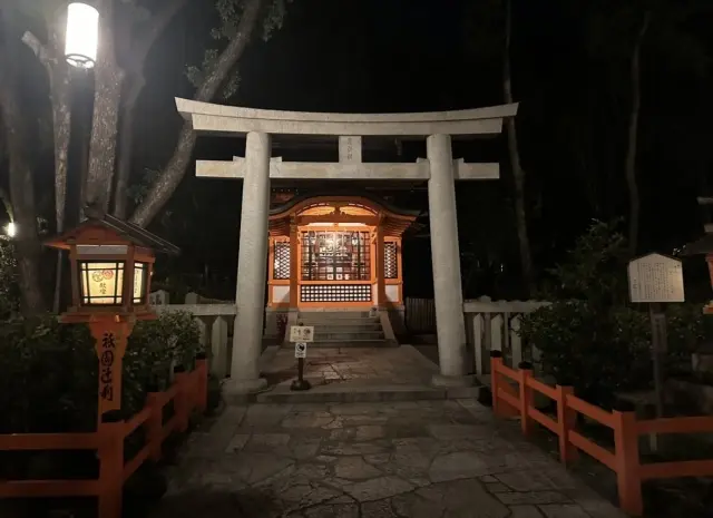 秋の京都、最終章は八坂神社。_1_4