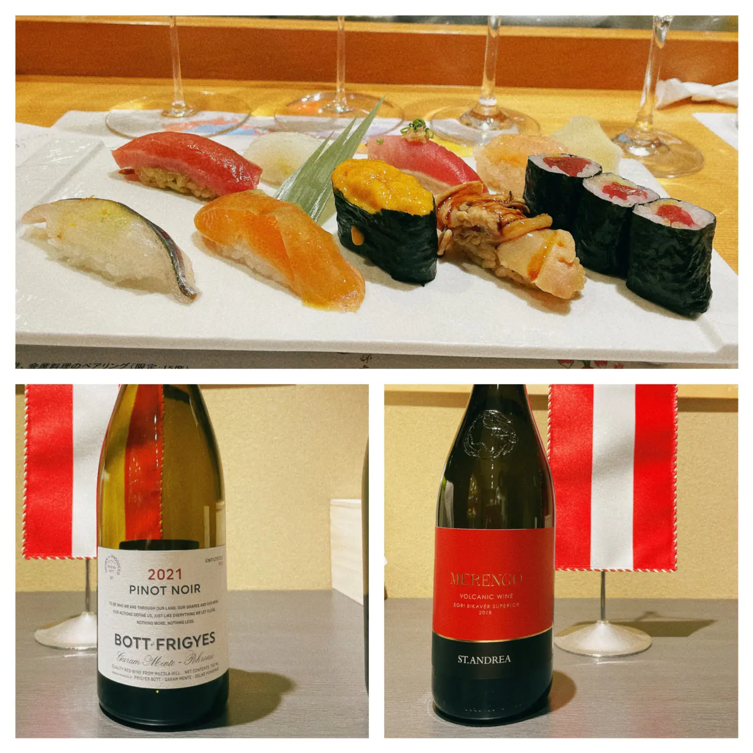オーストリア、ハンガリーのワインとお寿司のマリアージュを楽しむ会 in 銀座_1_8