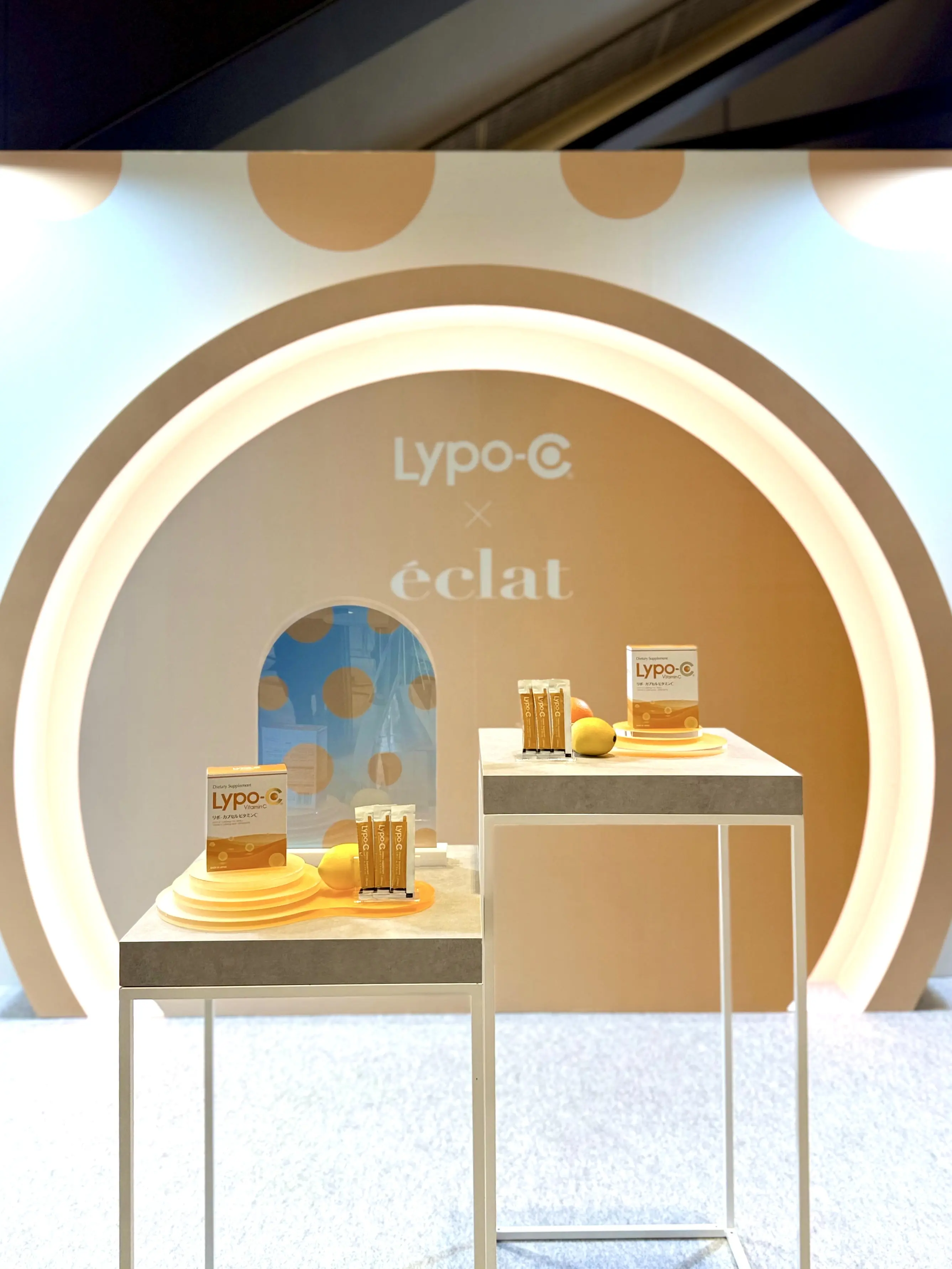リポソーム　　リポソーム体験　Lypo -C 　ビタミンC　  エクラ　コラボイベント