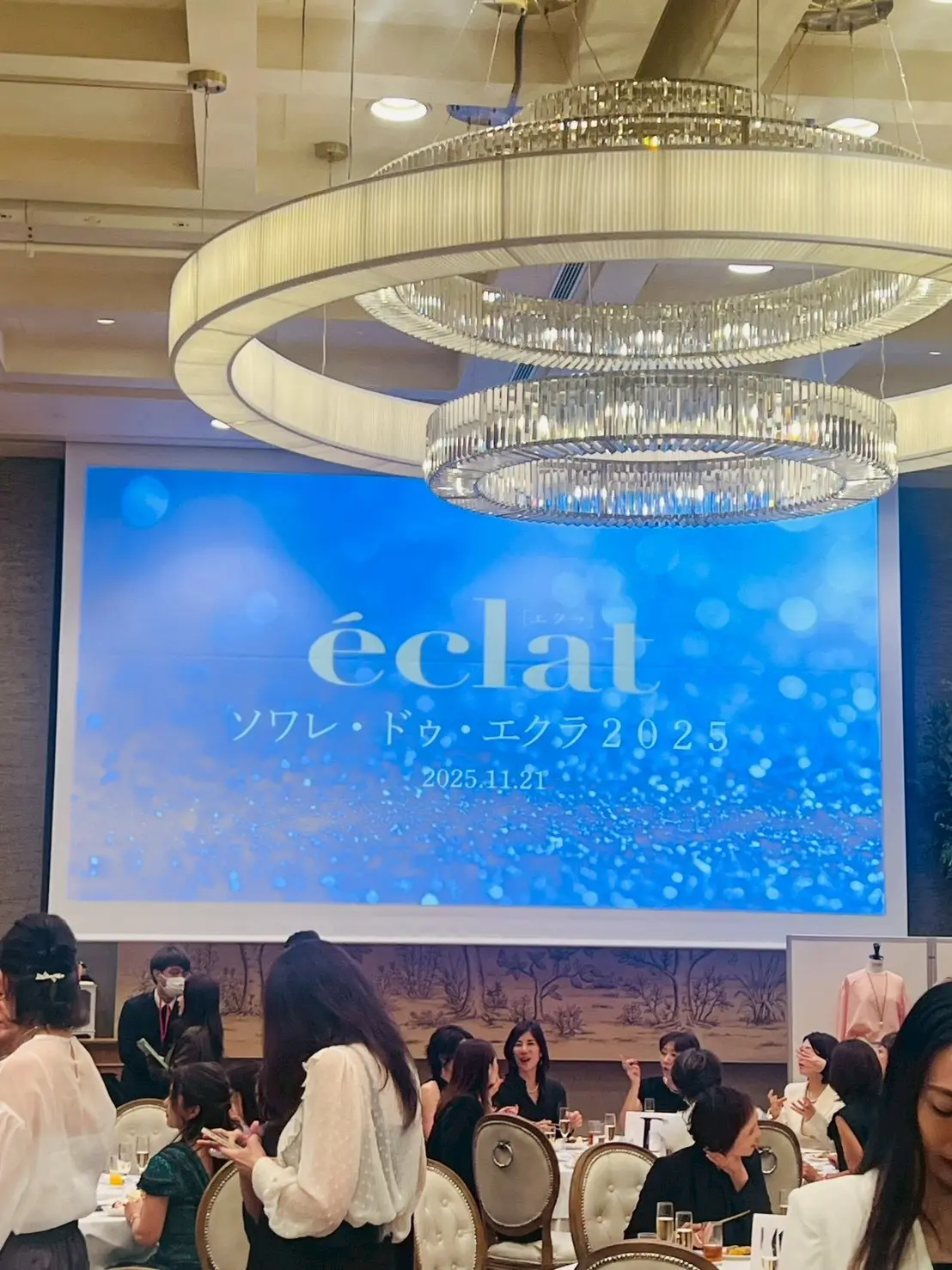 ソワレドゥエクラ