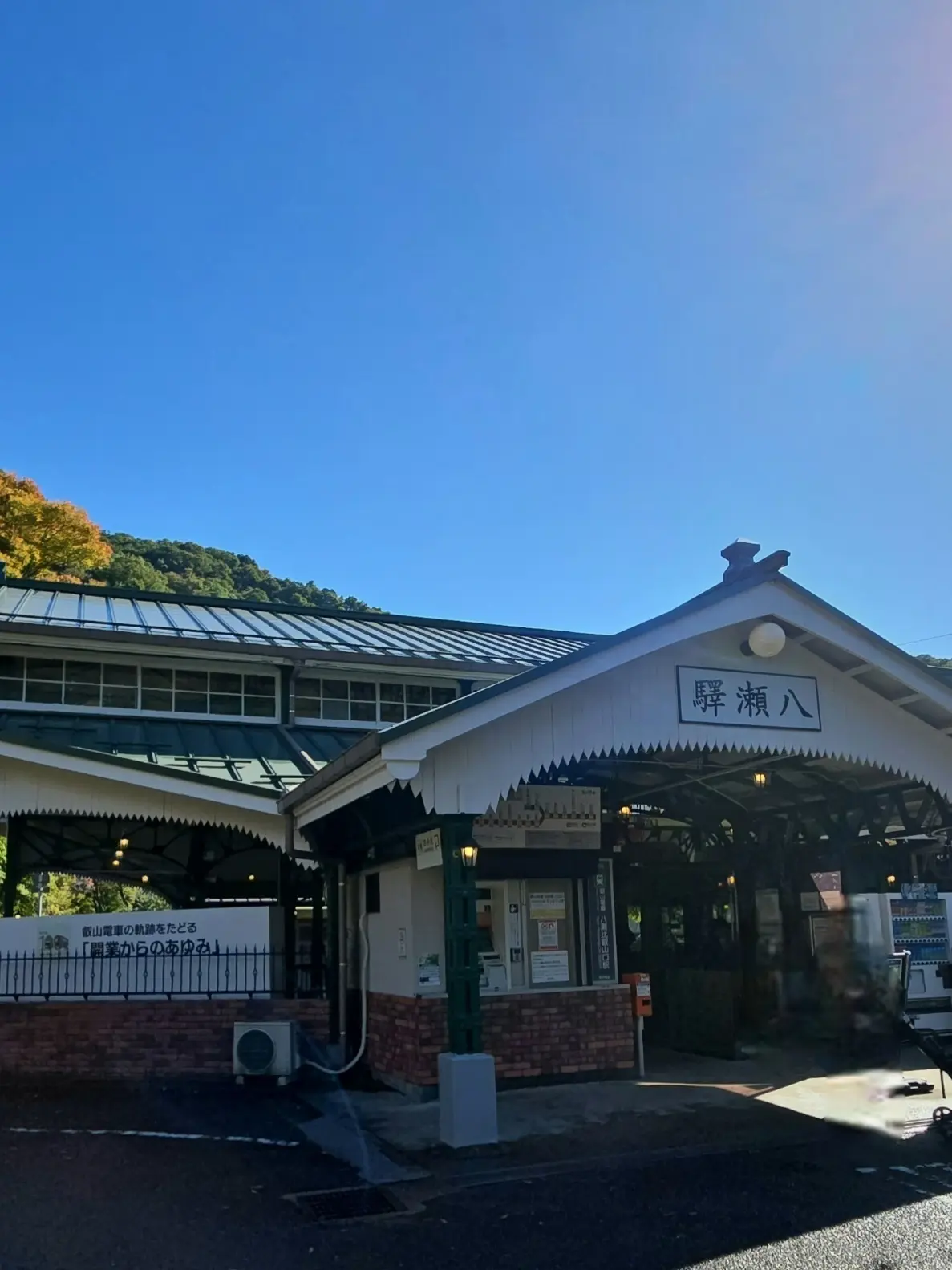秋の京都ひとり旅・中編 ～瑠璃光院から詩仙堂へ〜わずかな時間も特別な京都の午後_1_2