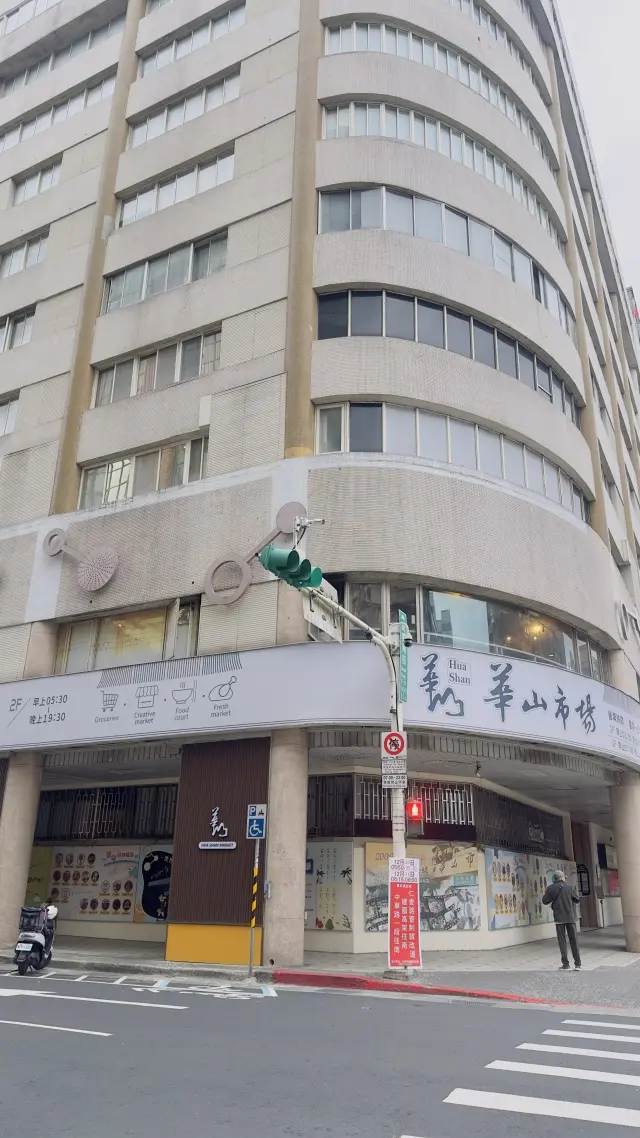 台北滞在記②国立故宮博物院_1_1