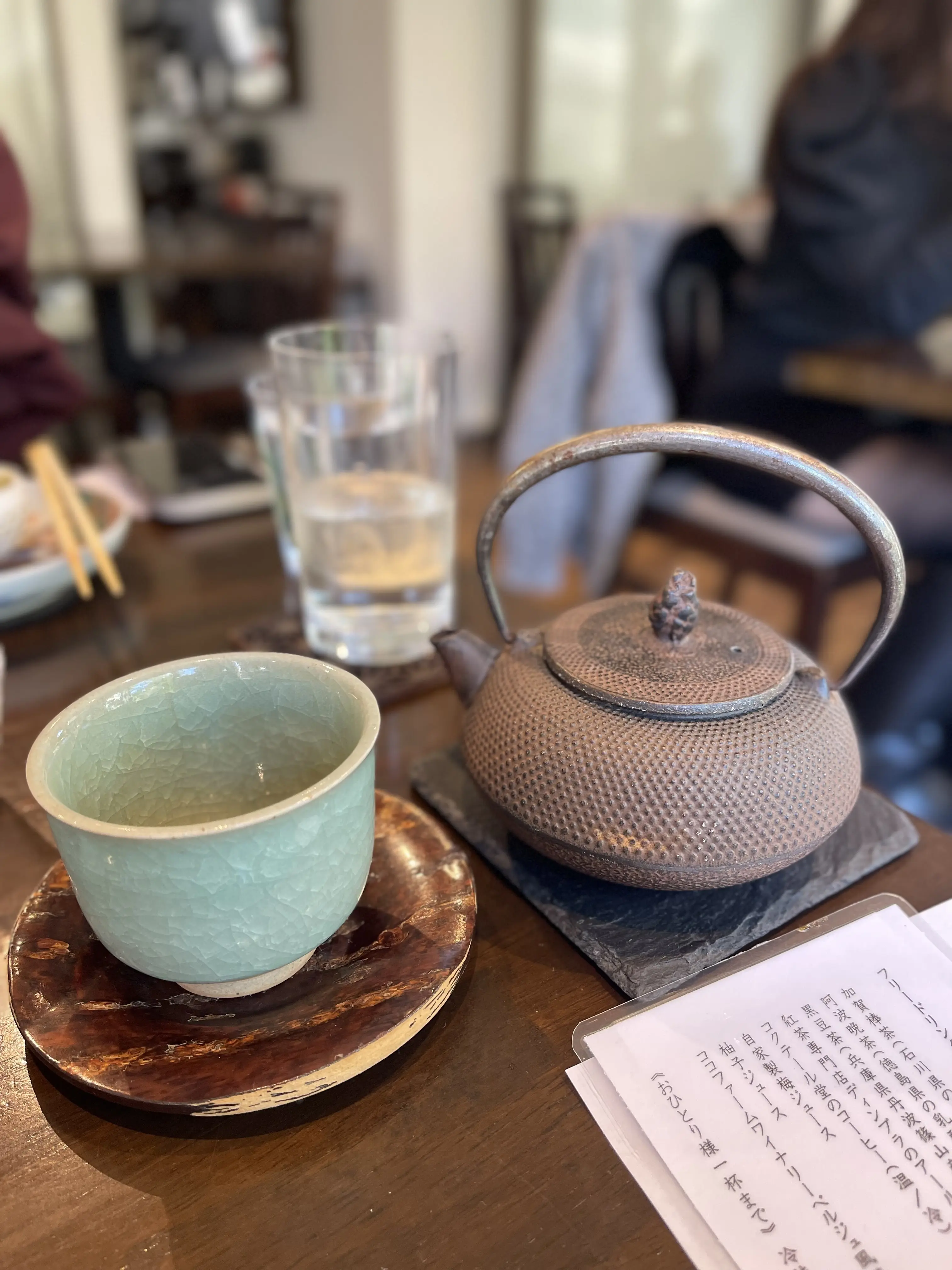 秋の味覚を詰め込んだ和のアフタヌーンティーを楽しんできました@鎌倉_1_6-2