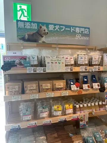 夏休み　湘南初！道の駅「湘南ちがさき」へ行って来ました！_1_7