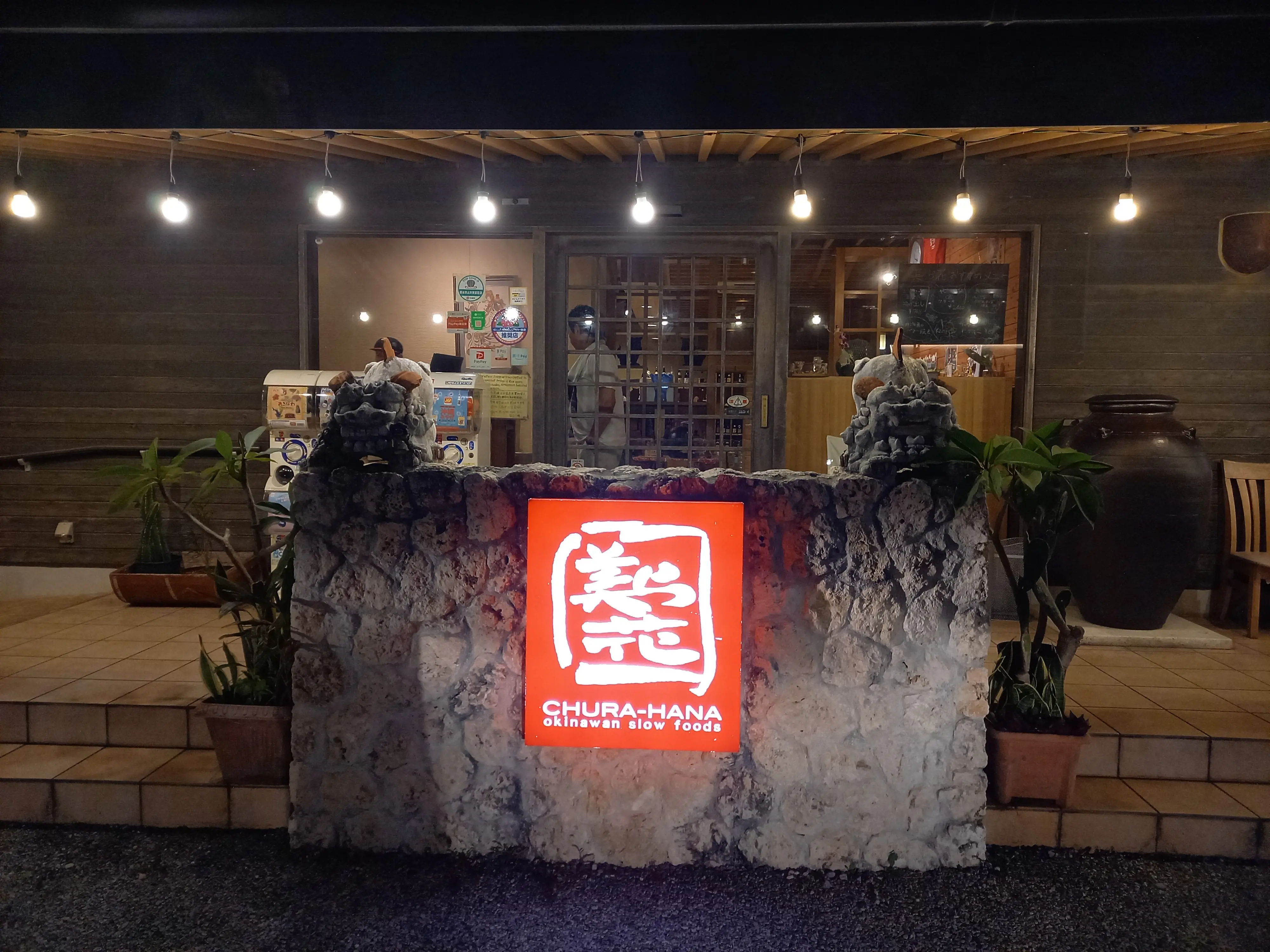 【沖縄】大人の修学旅行♡王道スポット＆沖縄グルメの旅②_1_33