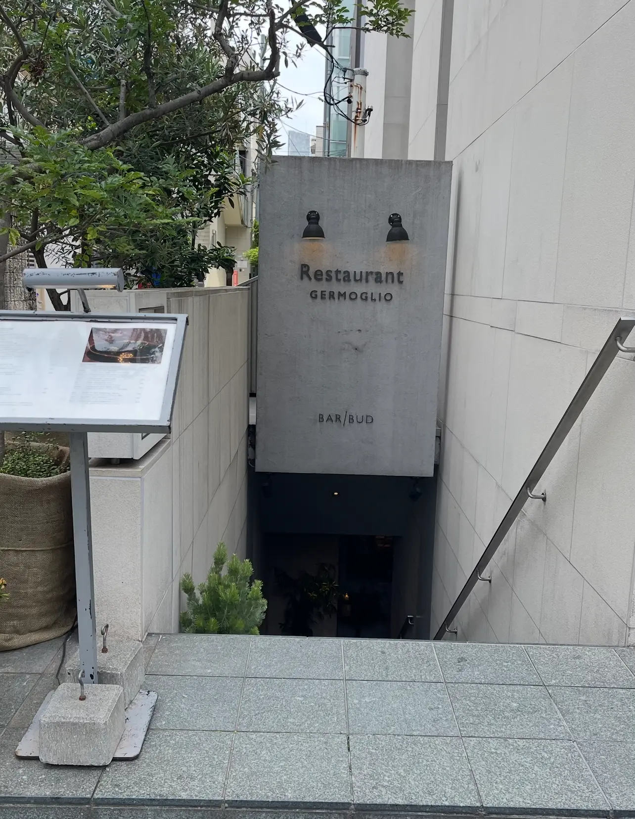 UNIQLOのホワイトデニムで華組同期ランチ会@表参道_1_1
