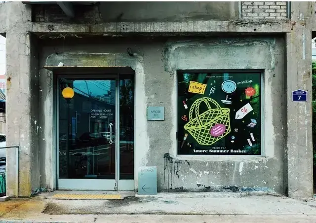 【心を満たす最新「韓国」ナビ】「食・美・器」大人の悦びすべてがある_1_135