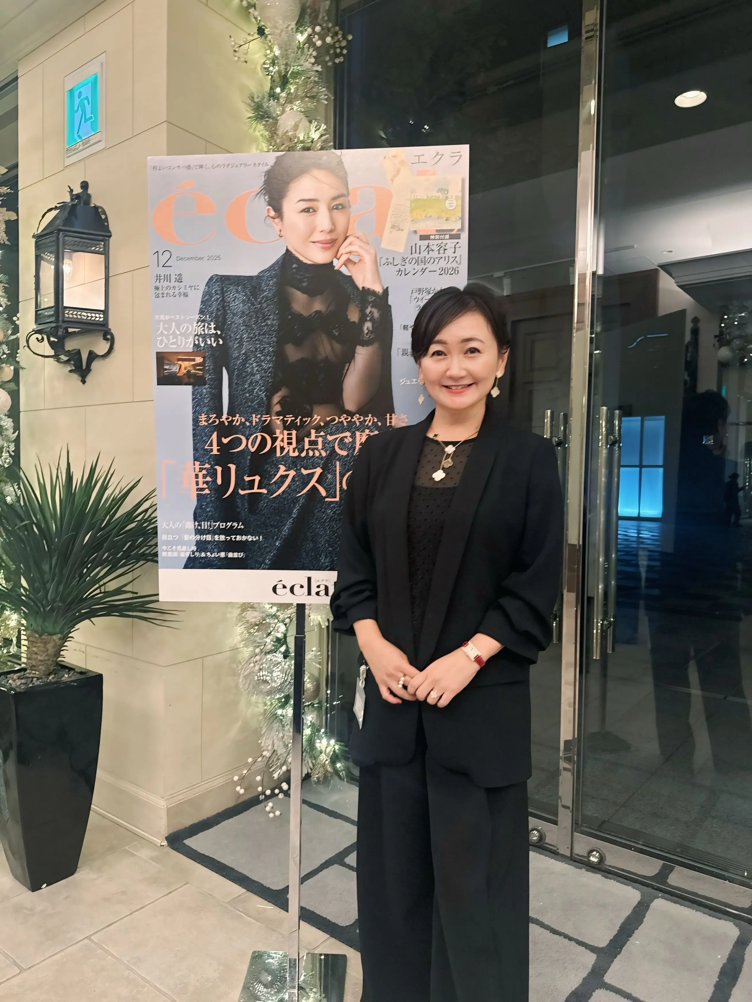 ソワレドゥエクラ