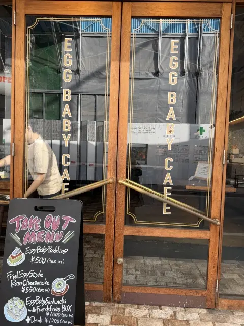 御徒町駅高架下 egg baby cafe　四角いプリン