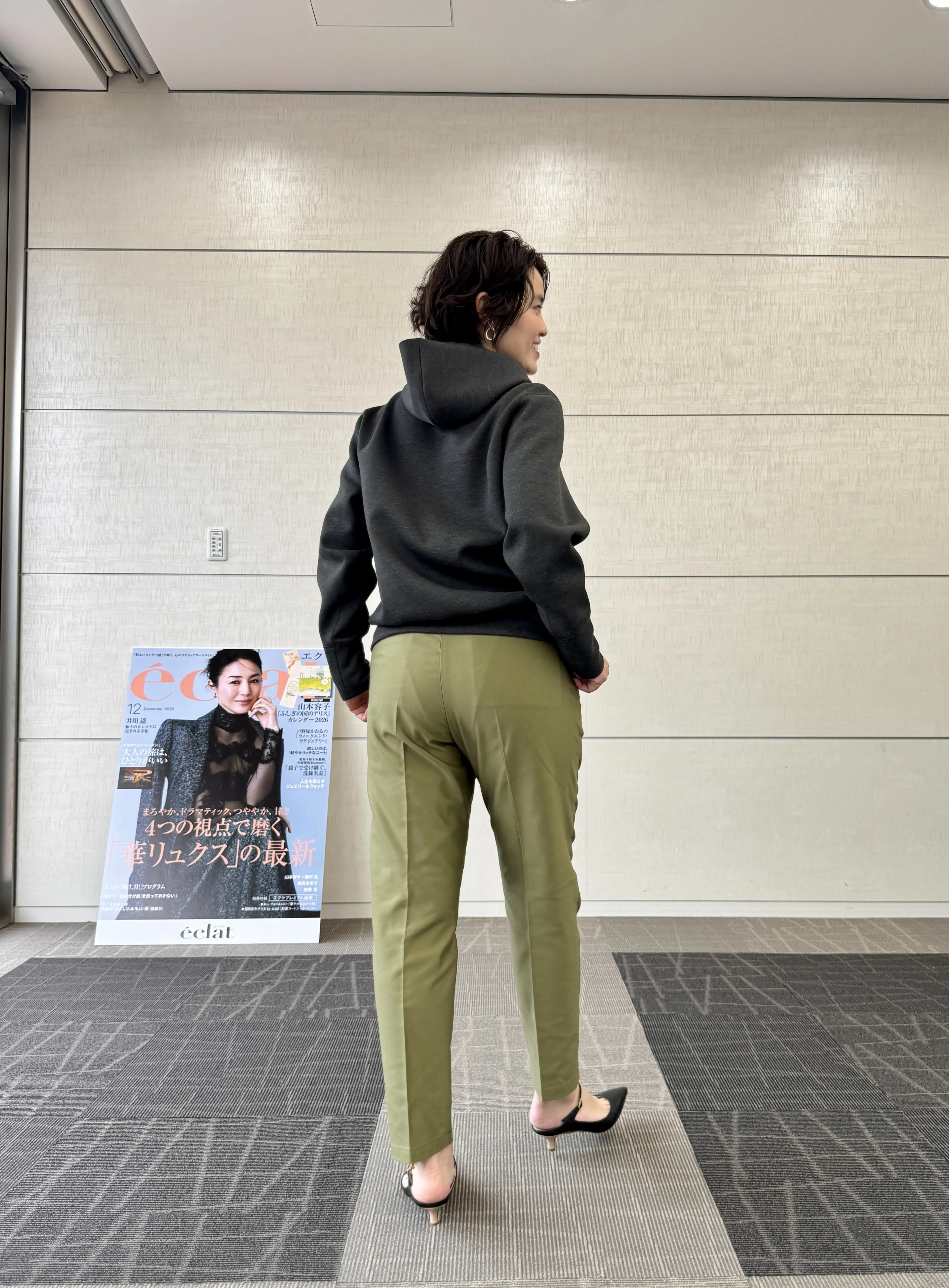 50代女性に人気の通販サイト 『エクラプレミアム』試着会へ行ってきました♪_1_15-2