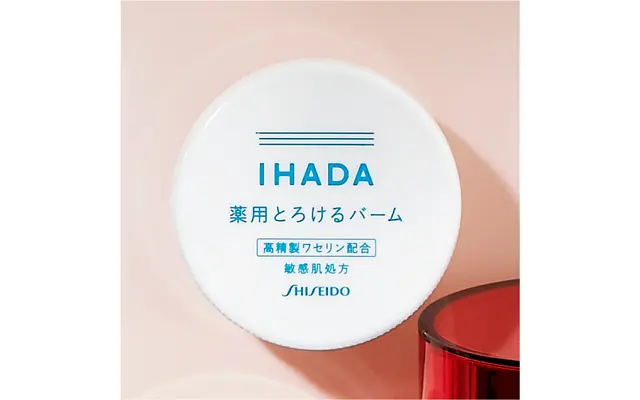 イハダ 薬用バーム 20g （医薬部外品） ￥1,350／資生堂薬品
