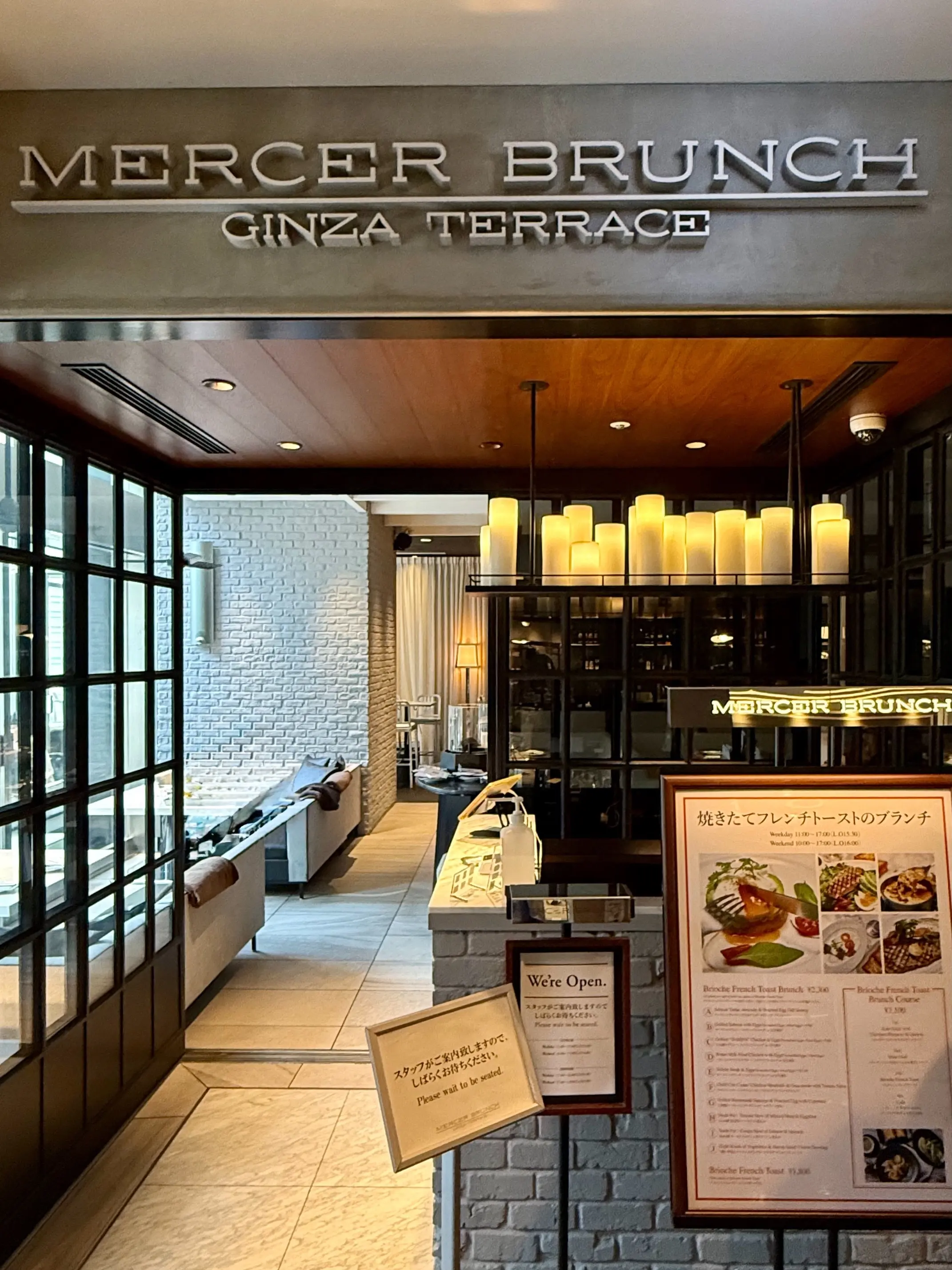 【春のお出かけ】ランチ会とコーディネート♪_1_28