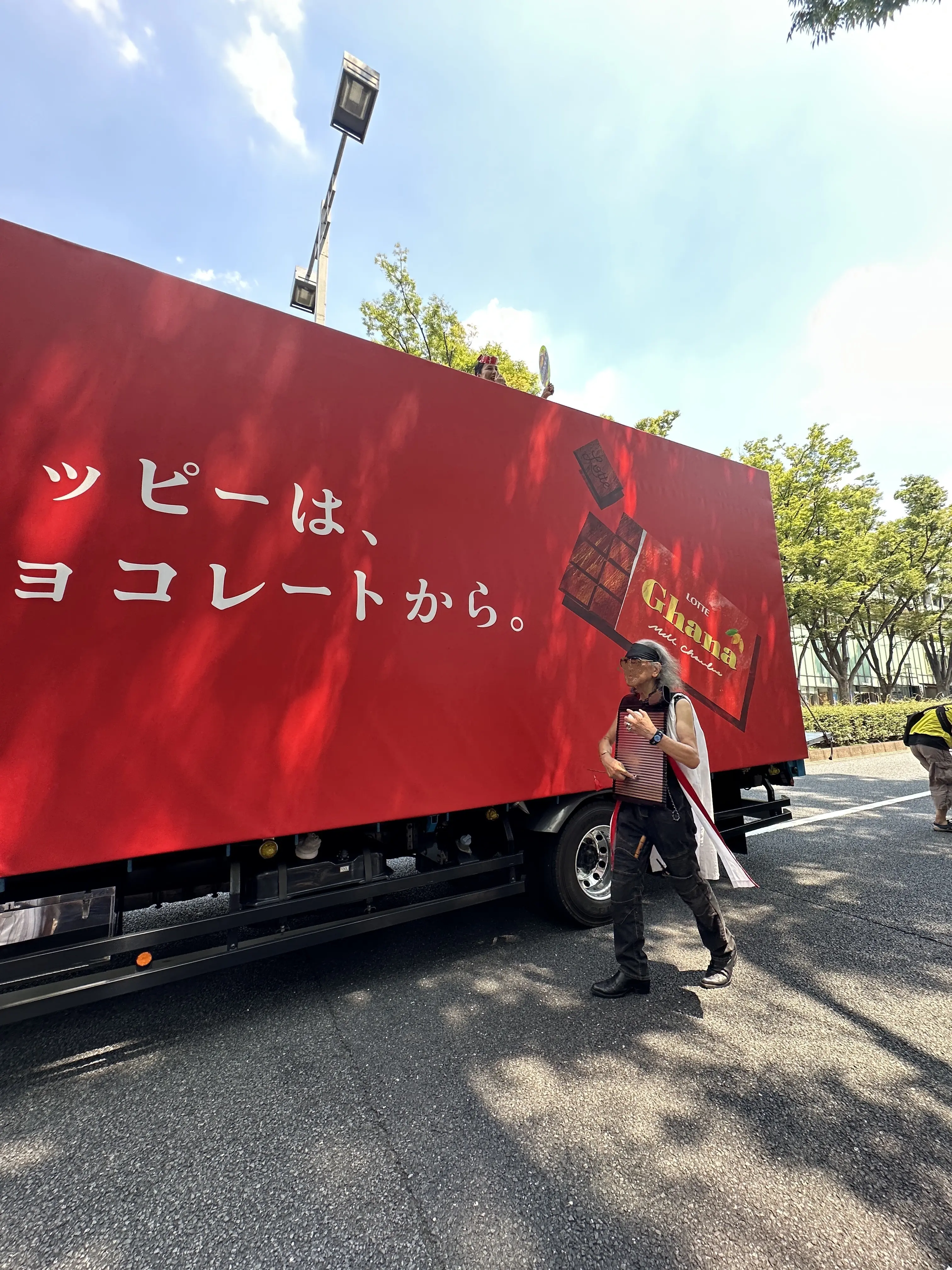 原宿表参道スーパーよさこい2025