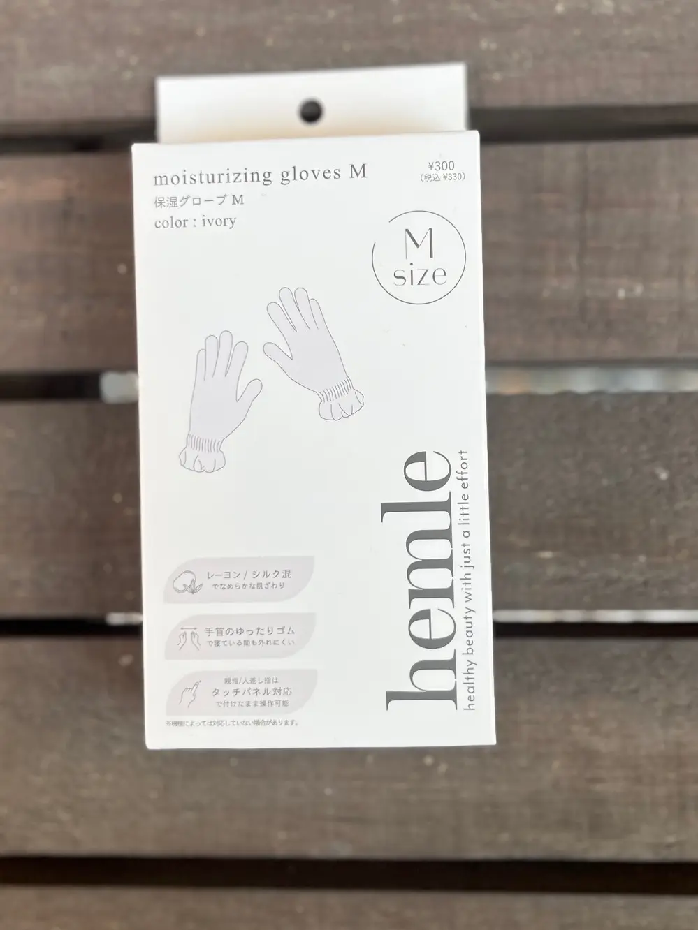 hemle　3COINS　保湿グローブ　アイボリー　レーヨン/シルク混　タッチパネル対応　手首ゆったりゴム