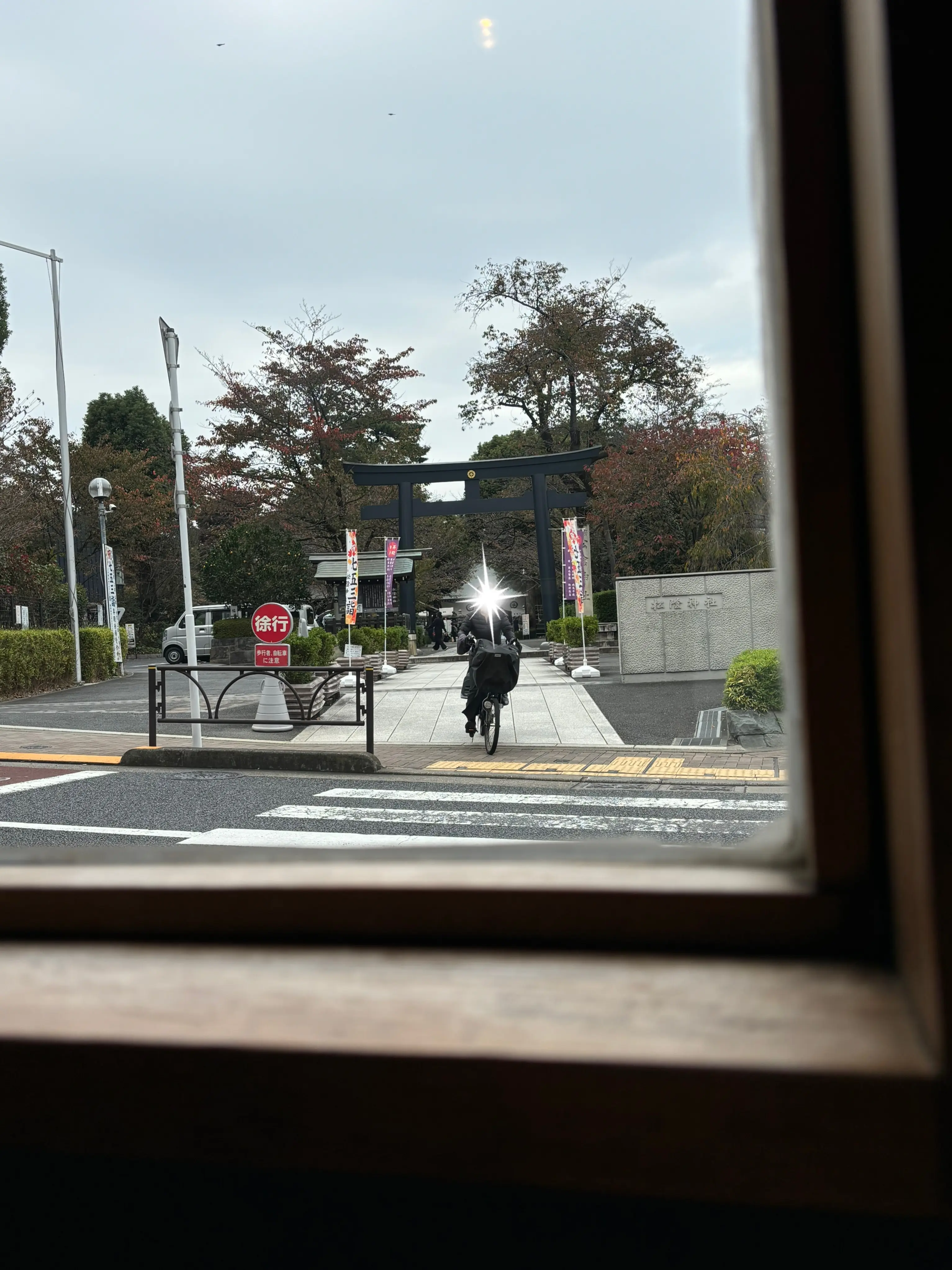 松陰神社で合格祈願‧✧̣̥̇‧とランチ散策_1_6